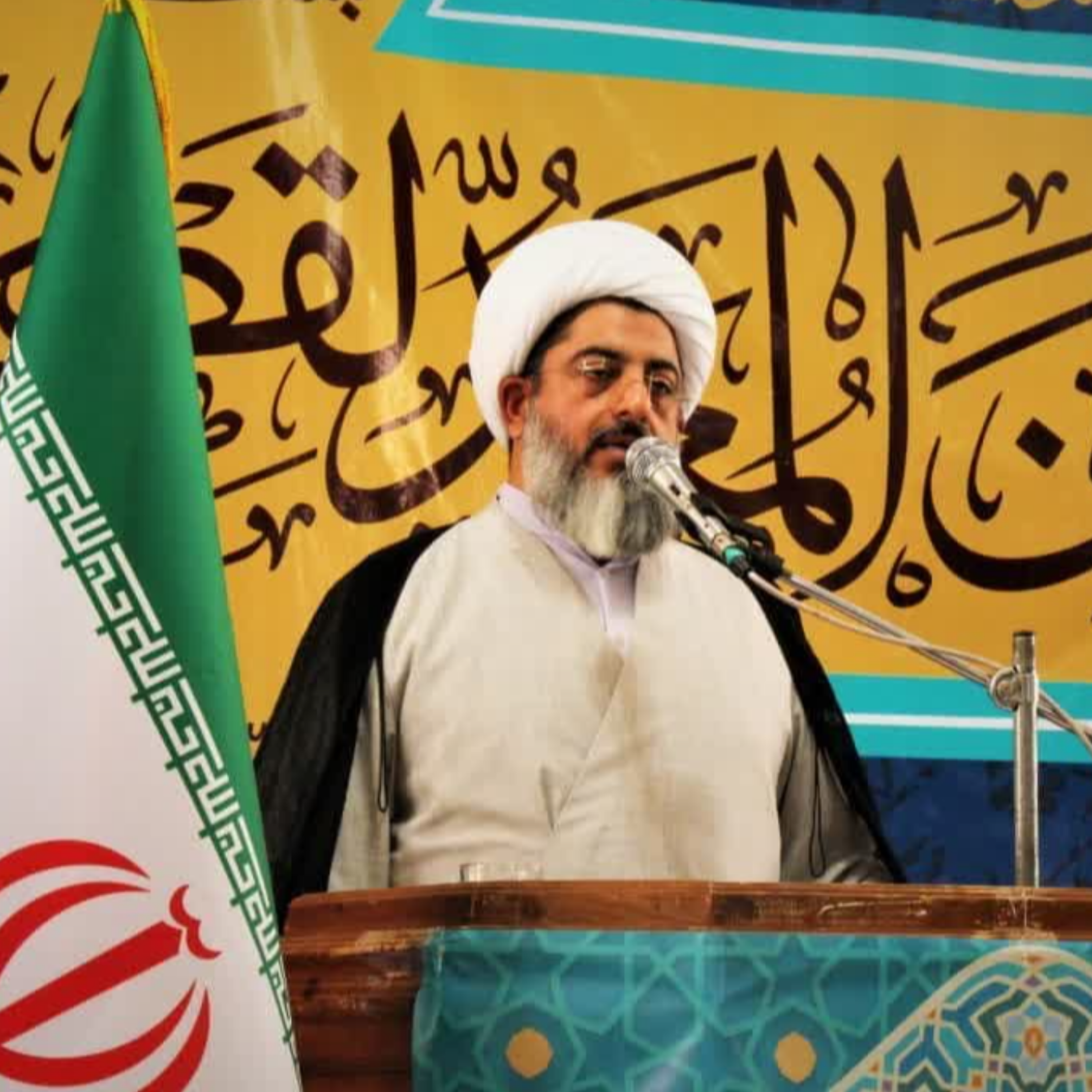 کاور خطبه دوم