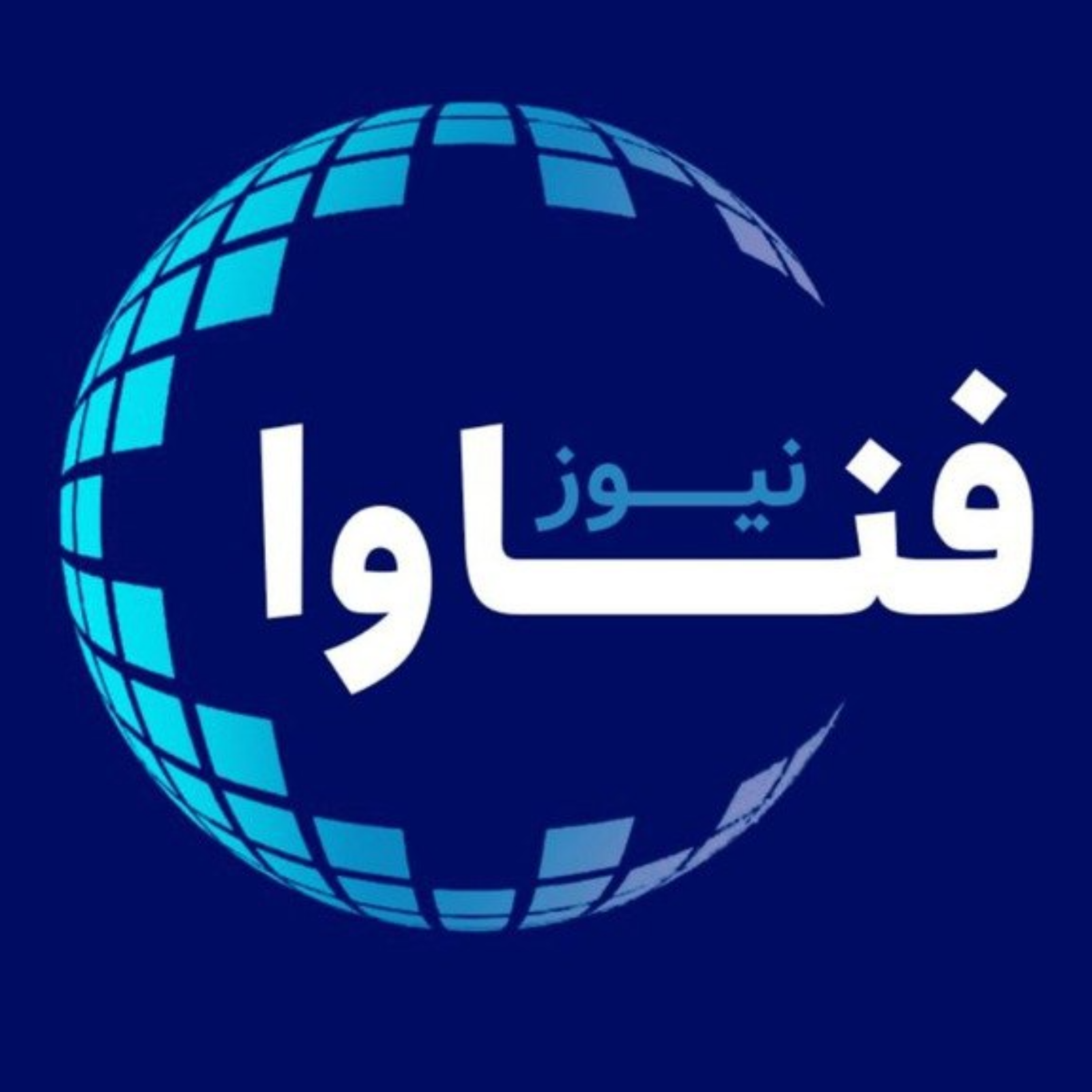 کاور فناوا44