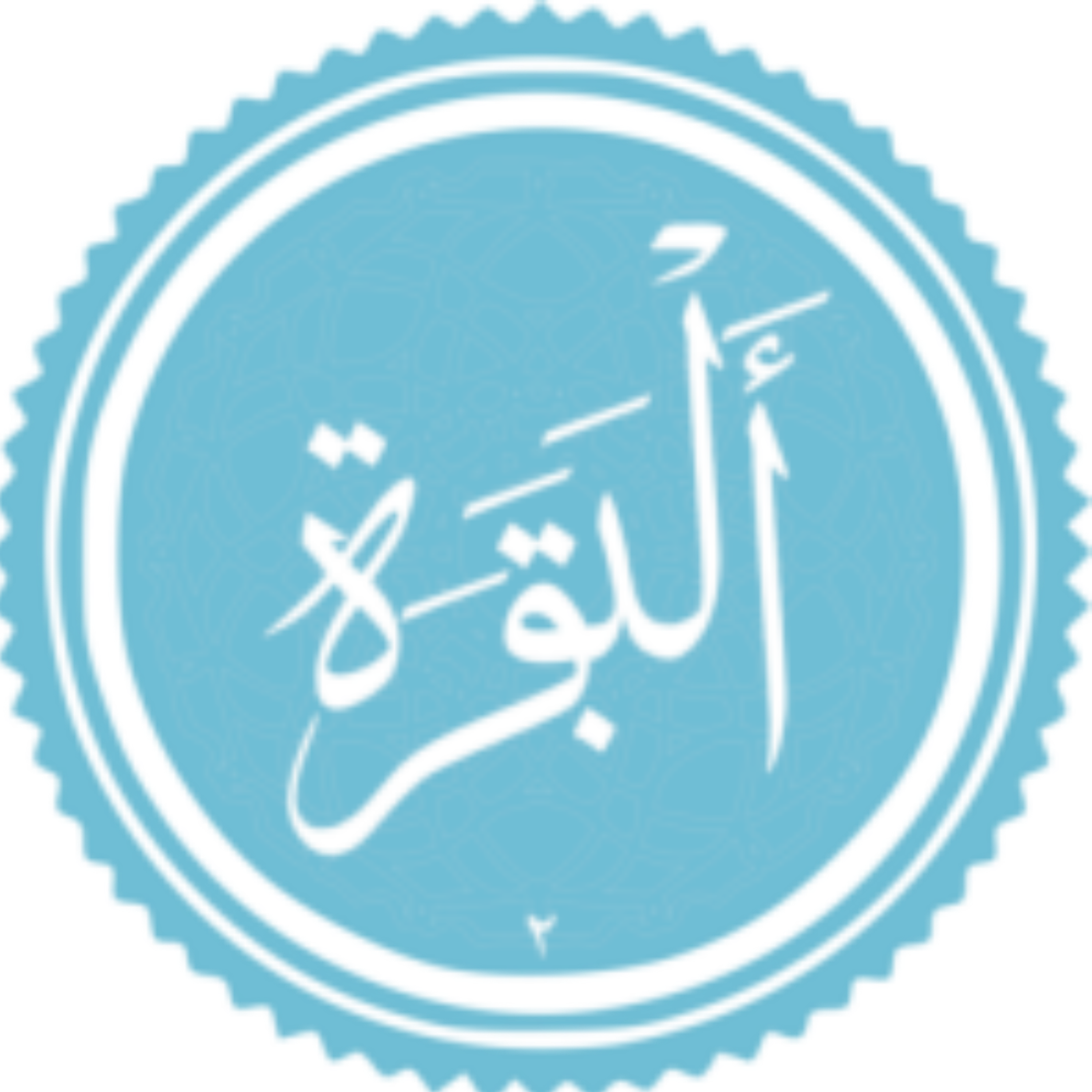 کاور تفسیر سوره البقره آیه 44 قرآن کریم حجت السلام والمسلمین قرائتی