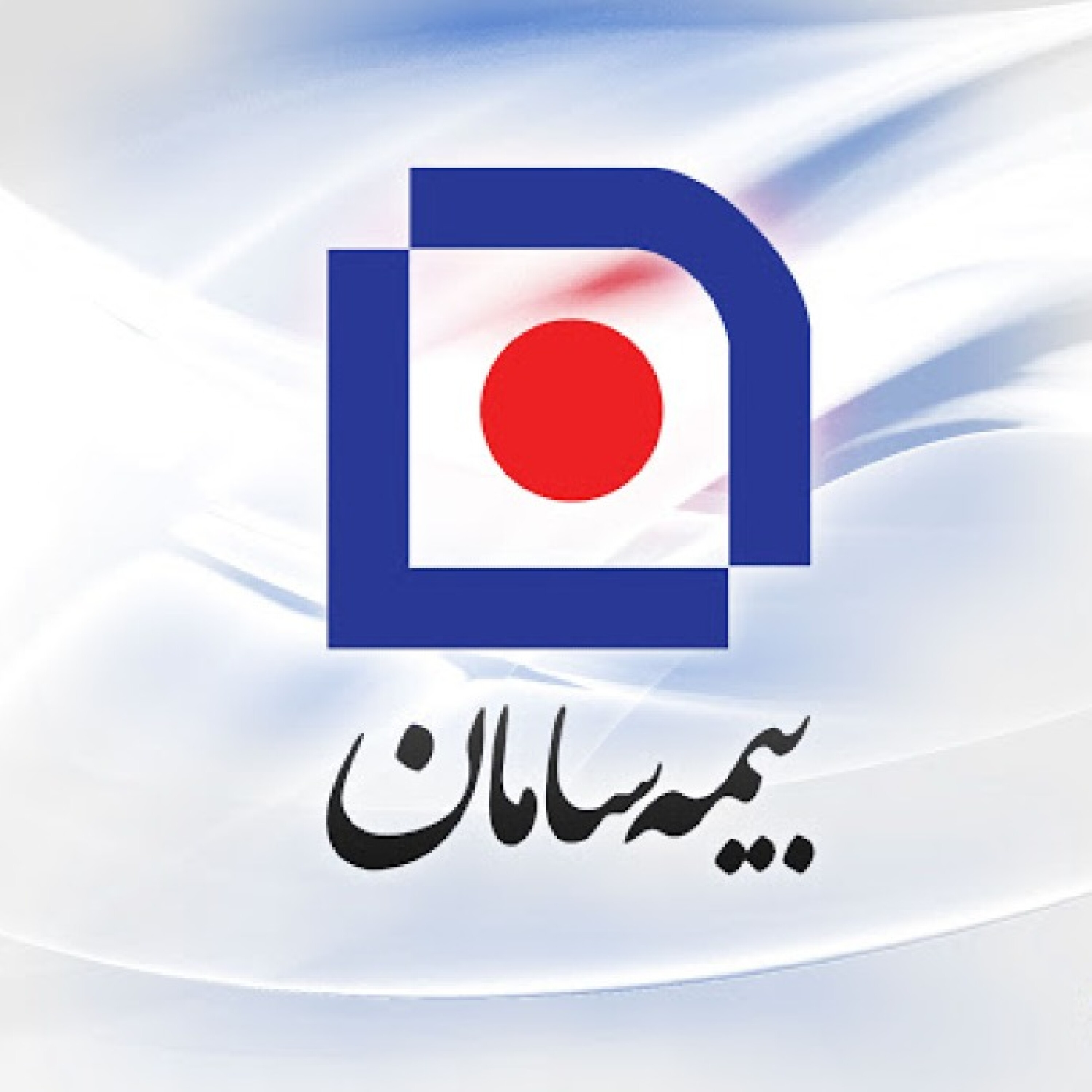 سود مرکب بیمه نامه عمر