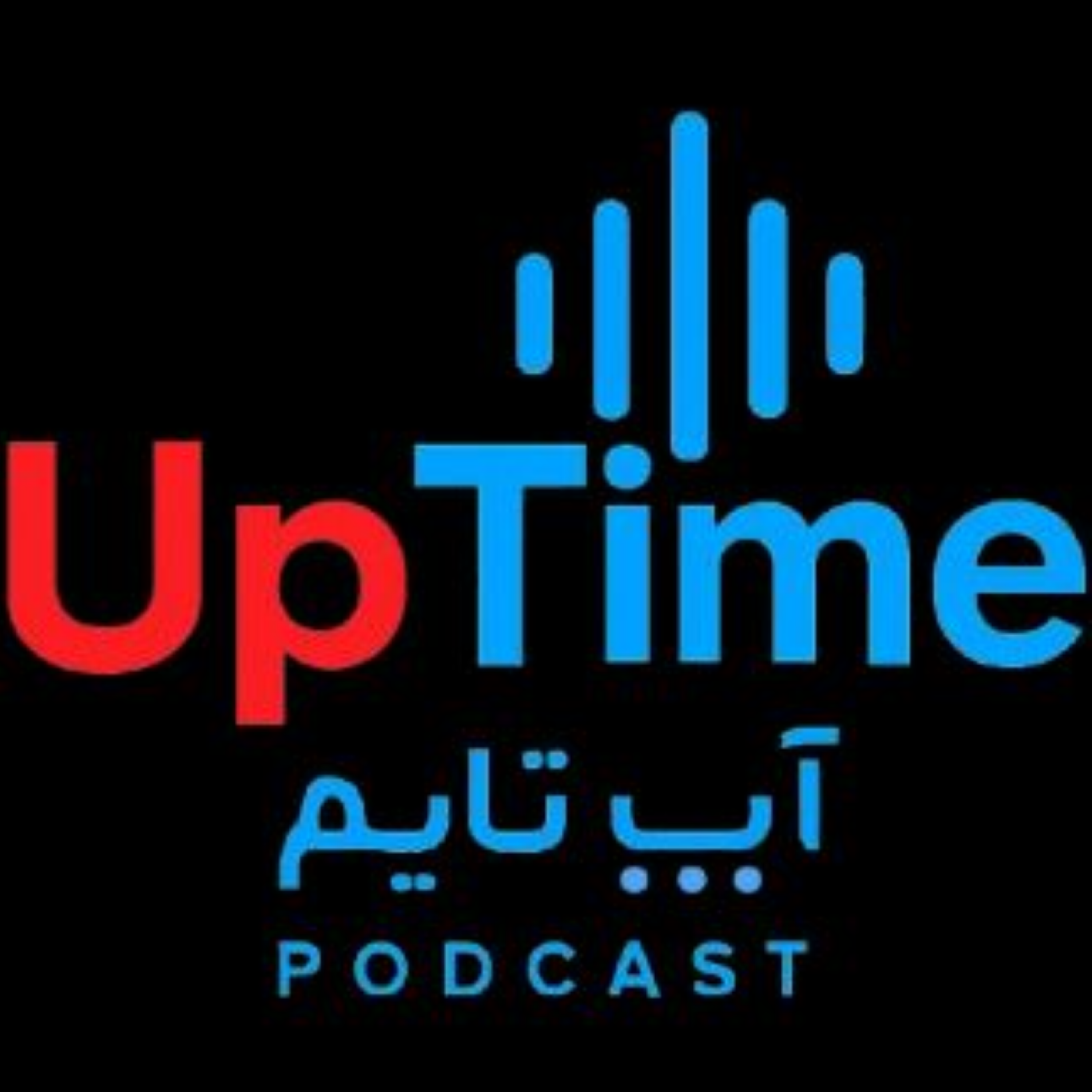 قسمت ۲۳-ارتباط مراکز داده با اپراتورها