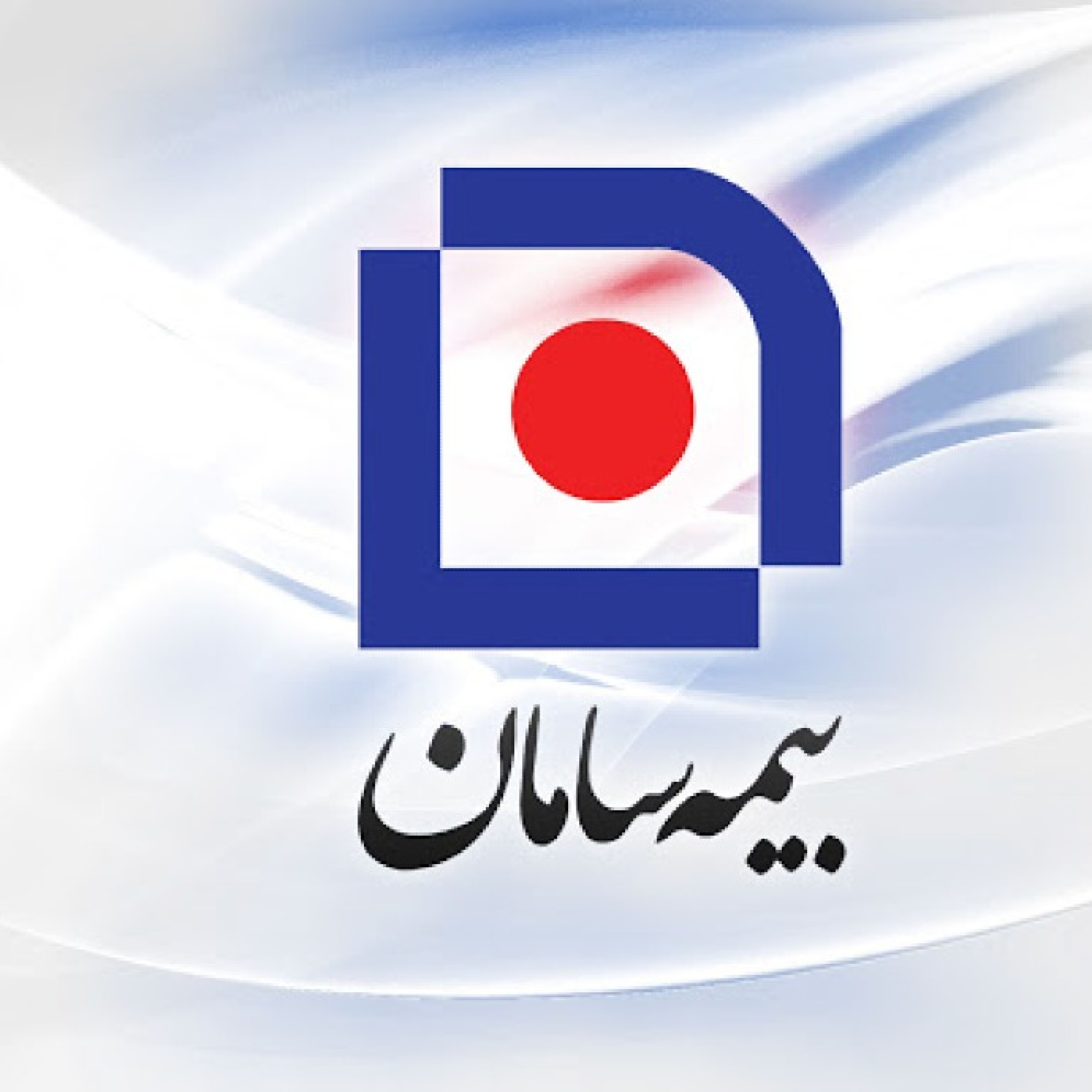 انتخاب‌با‌شماست!!سرمایه‌گذاری‌مطمئن‌و‌بلند‌مدت،یا‌کاری‌کوتاه مدت
