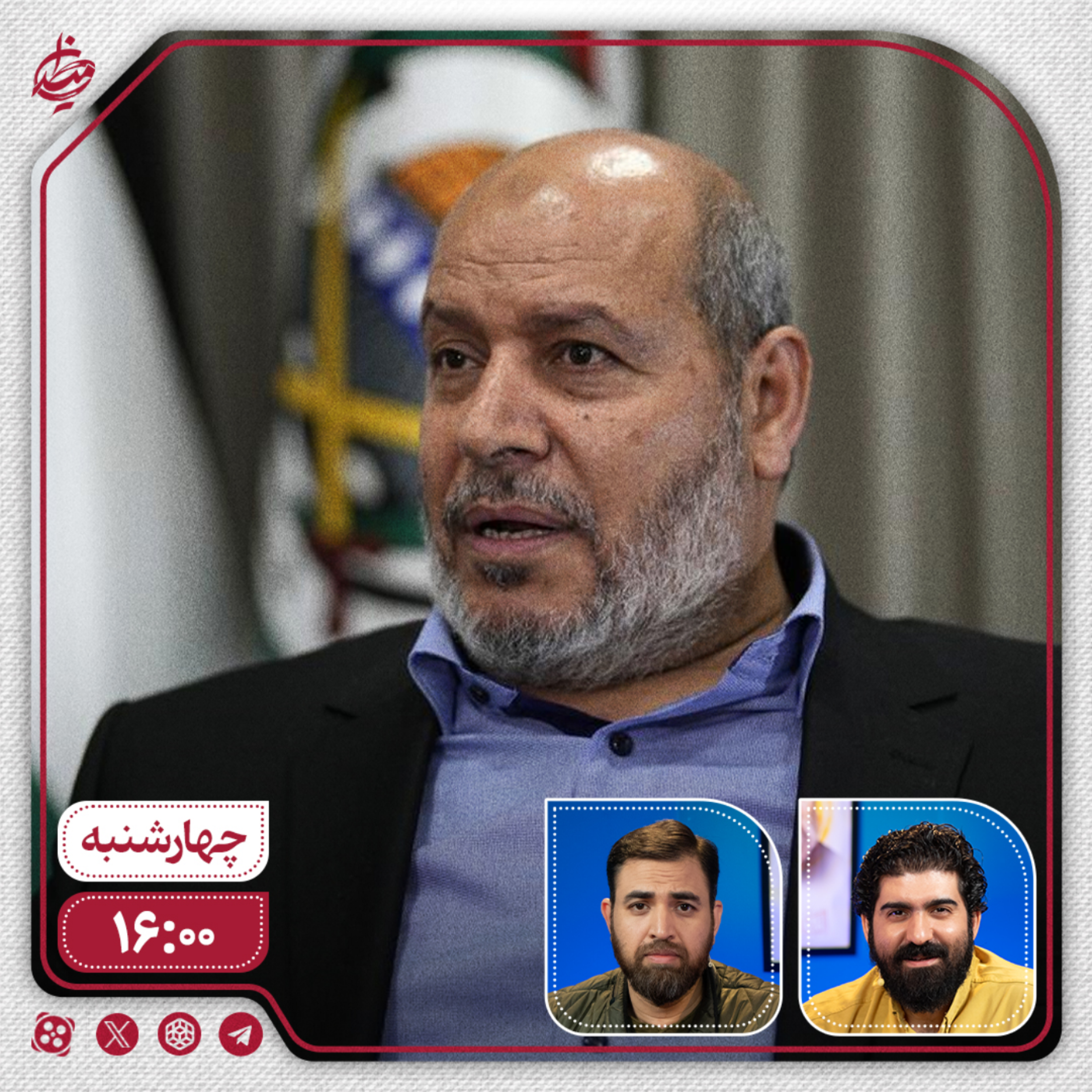 کاور چرا حماس امتیاز داد؟