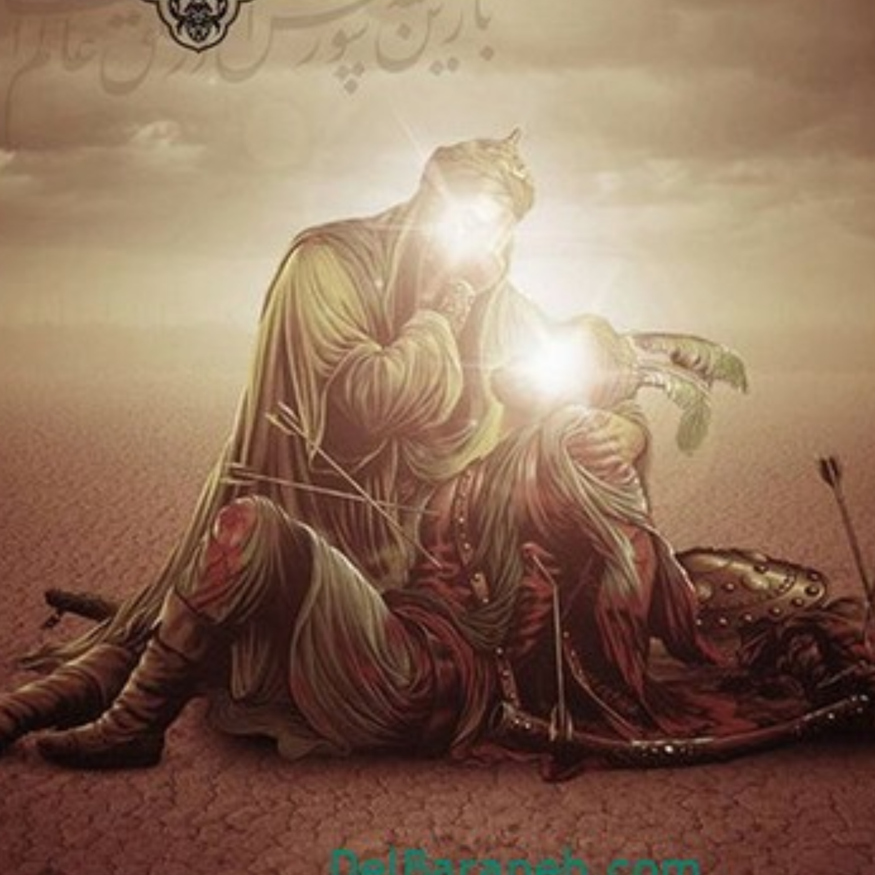 [ 29 ] محرق القلوب + تظلم الزهرا علیها السلام episode artwork