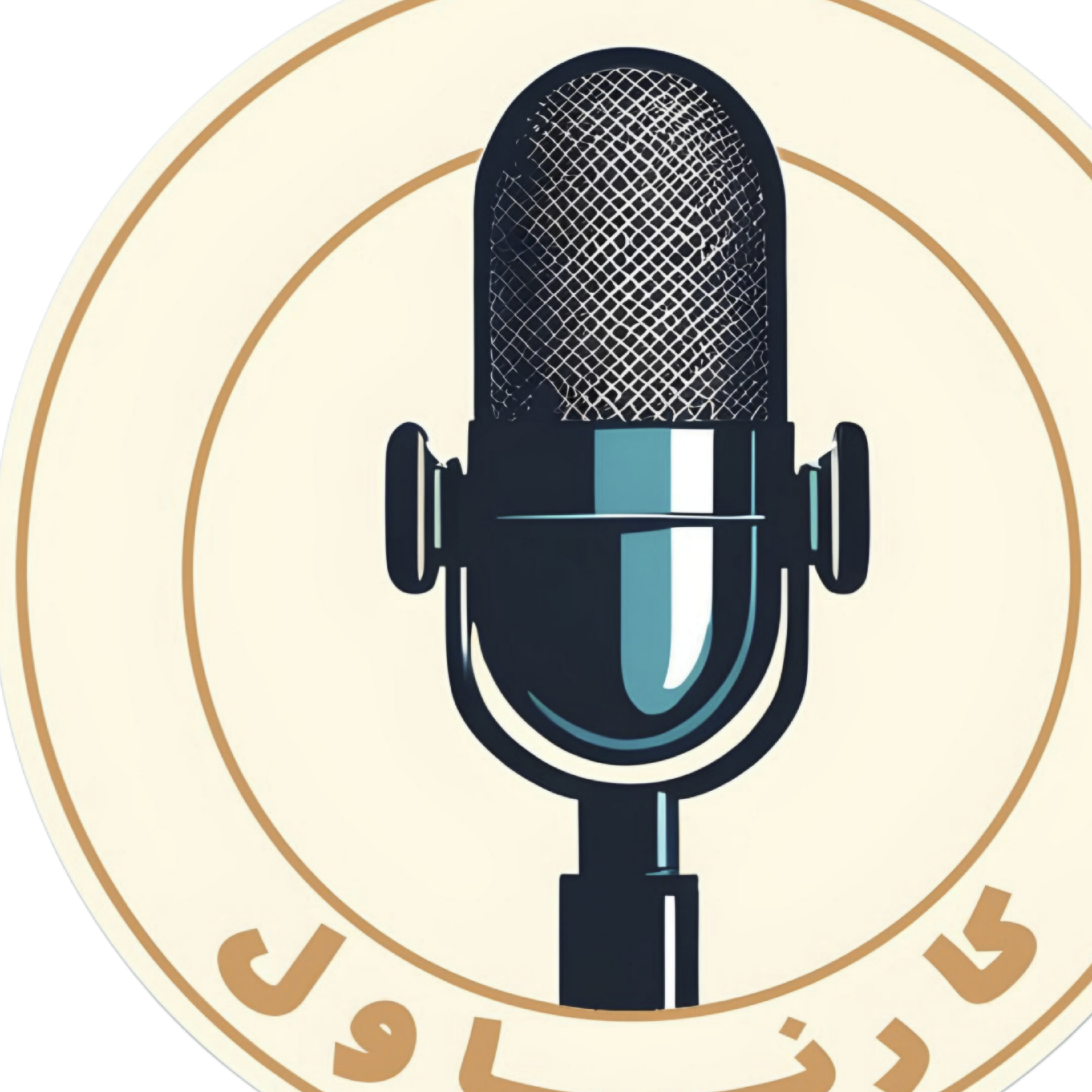 کاور مهمان برنامه انت میناسیان