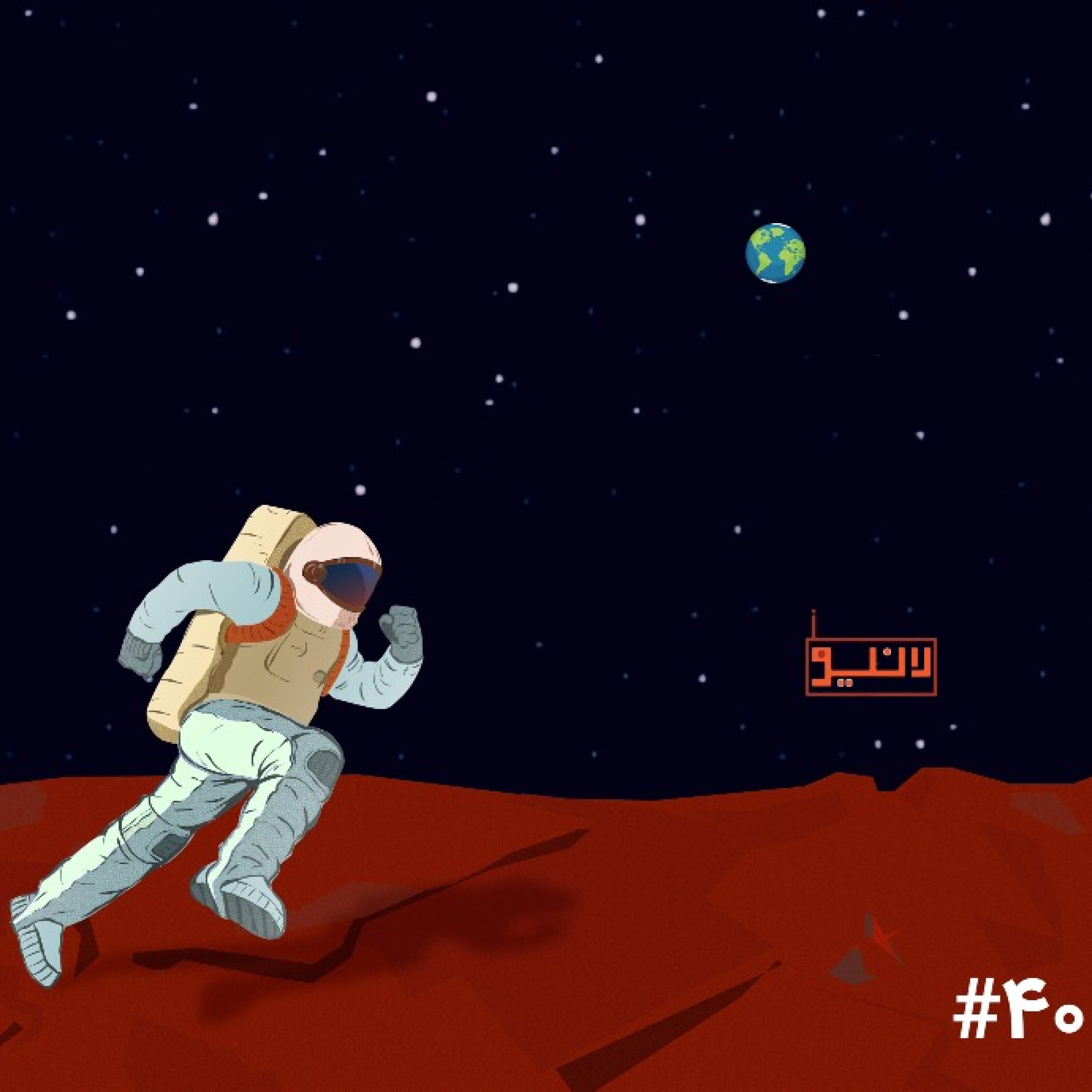 Runyou | رانیو