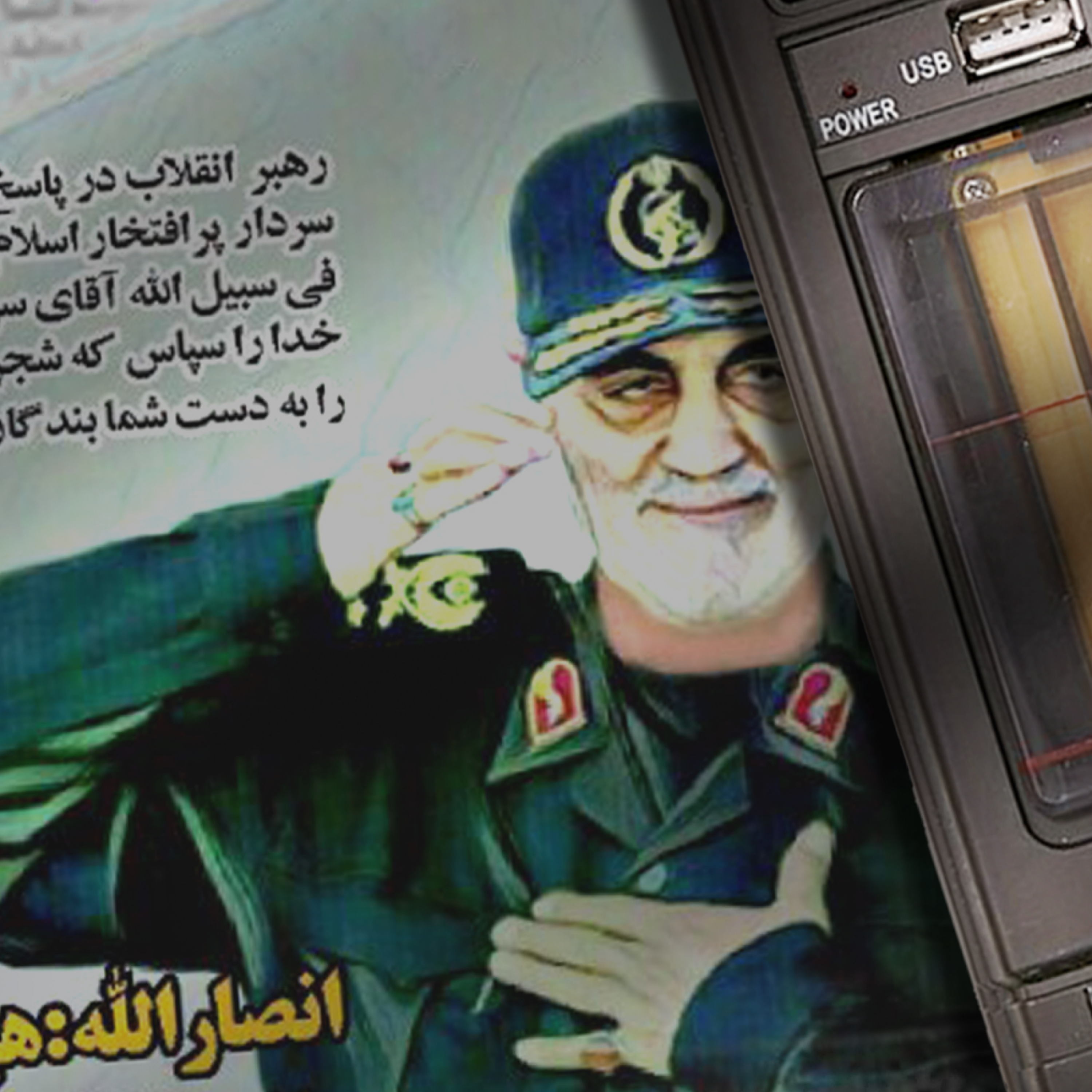 کاور اثر خانم ام البنین خانی