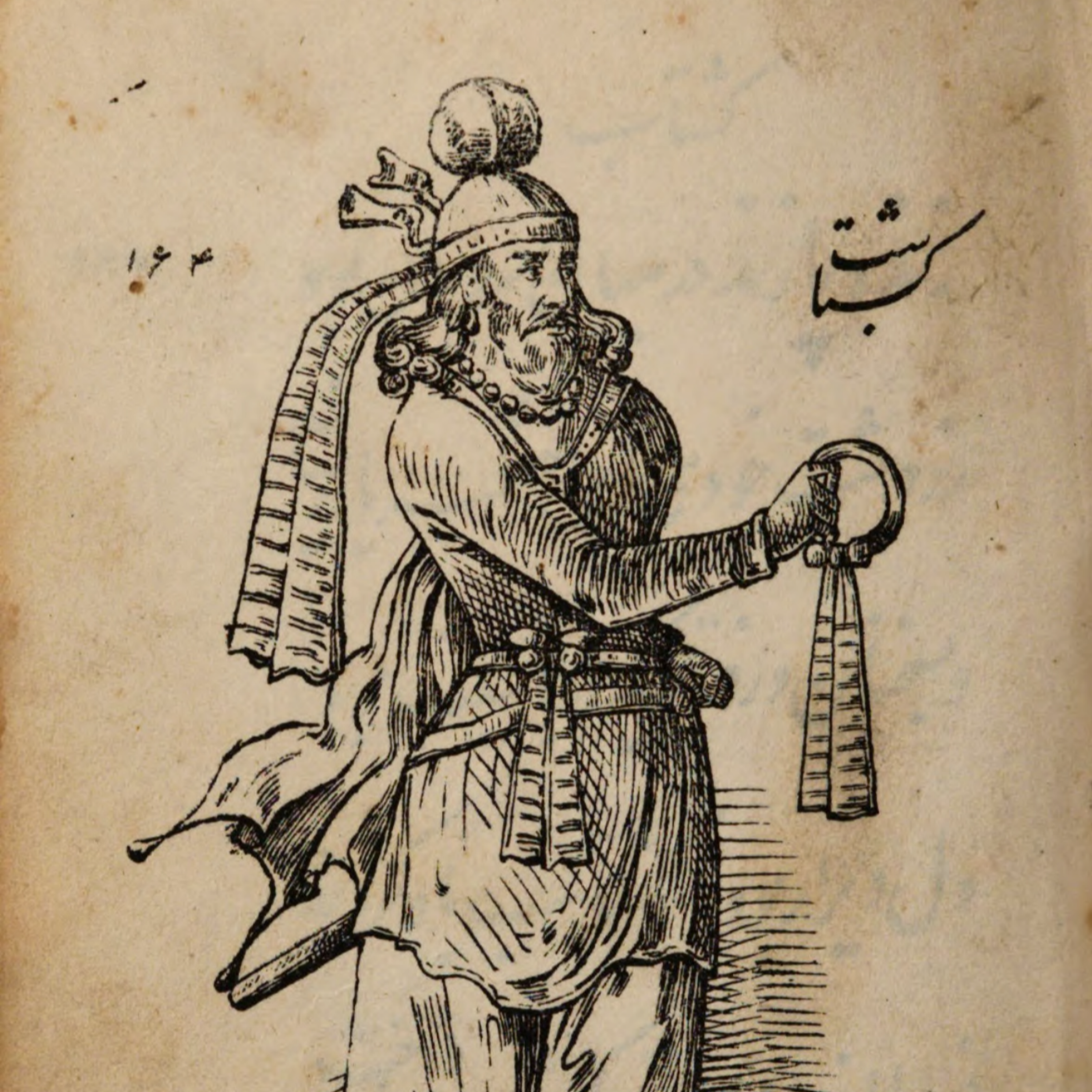 کاور نشست 171