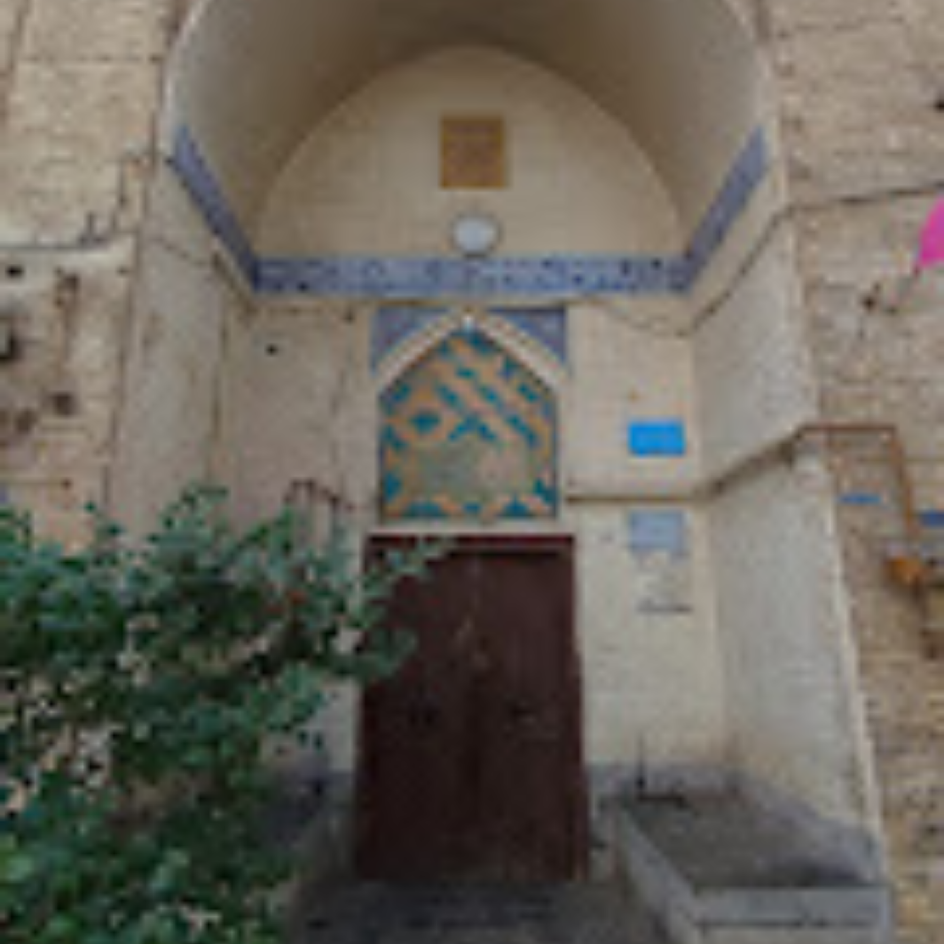 کاور نماز آقا