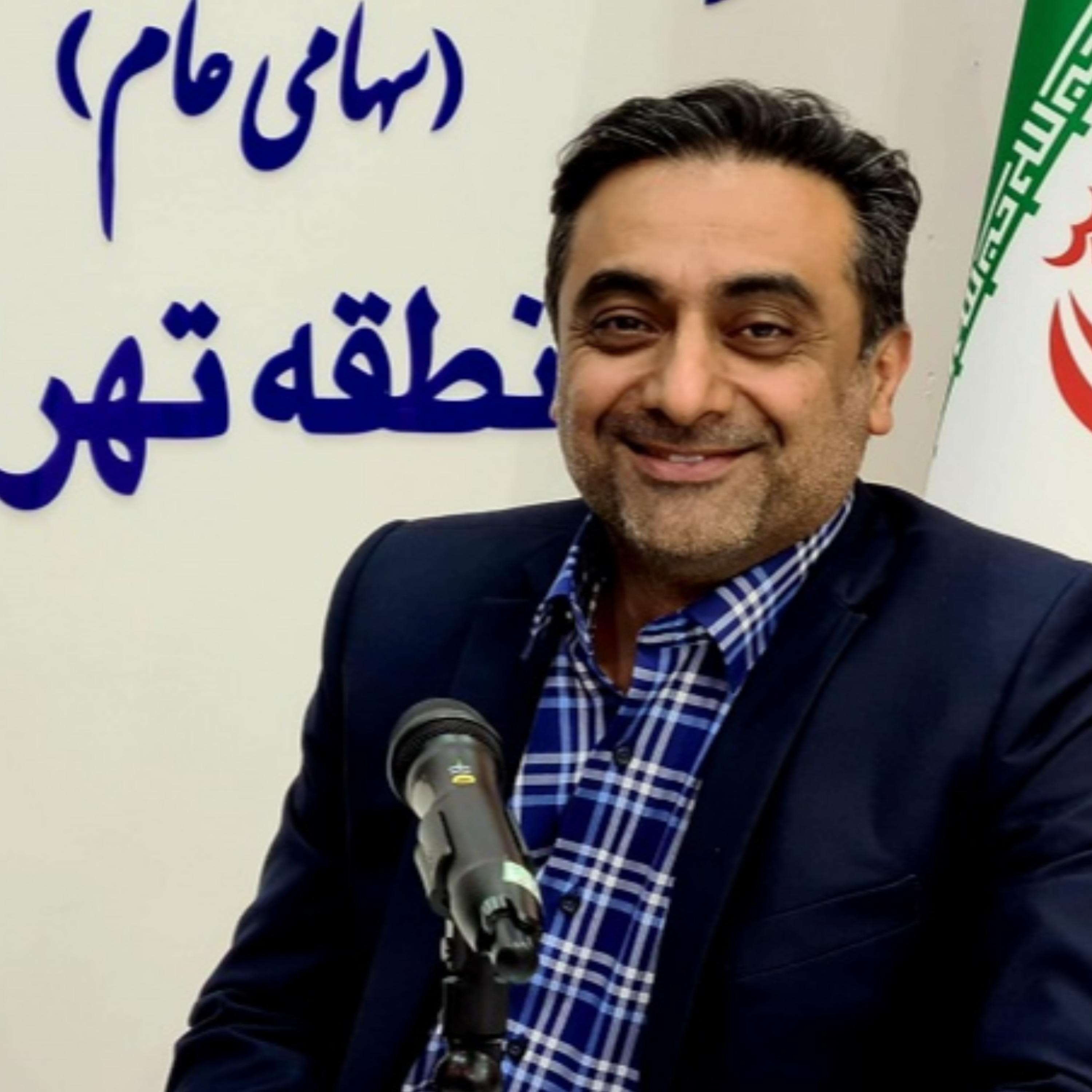 کاور دکتر بهروز راعی مشاور مدیر مخابرات استان تهران