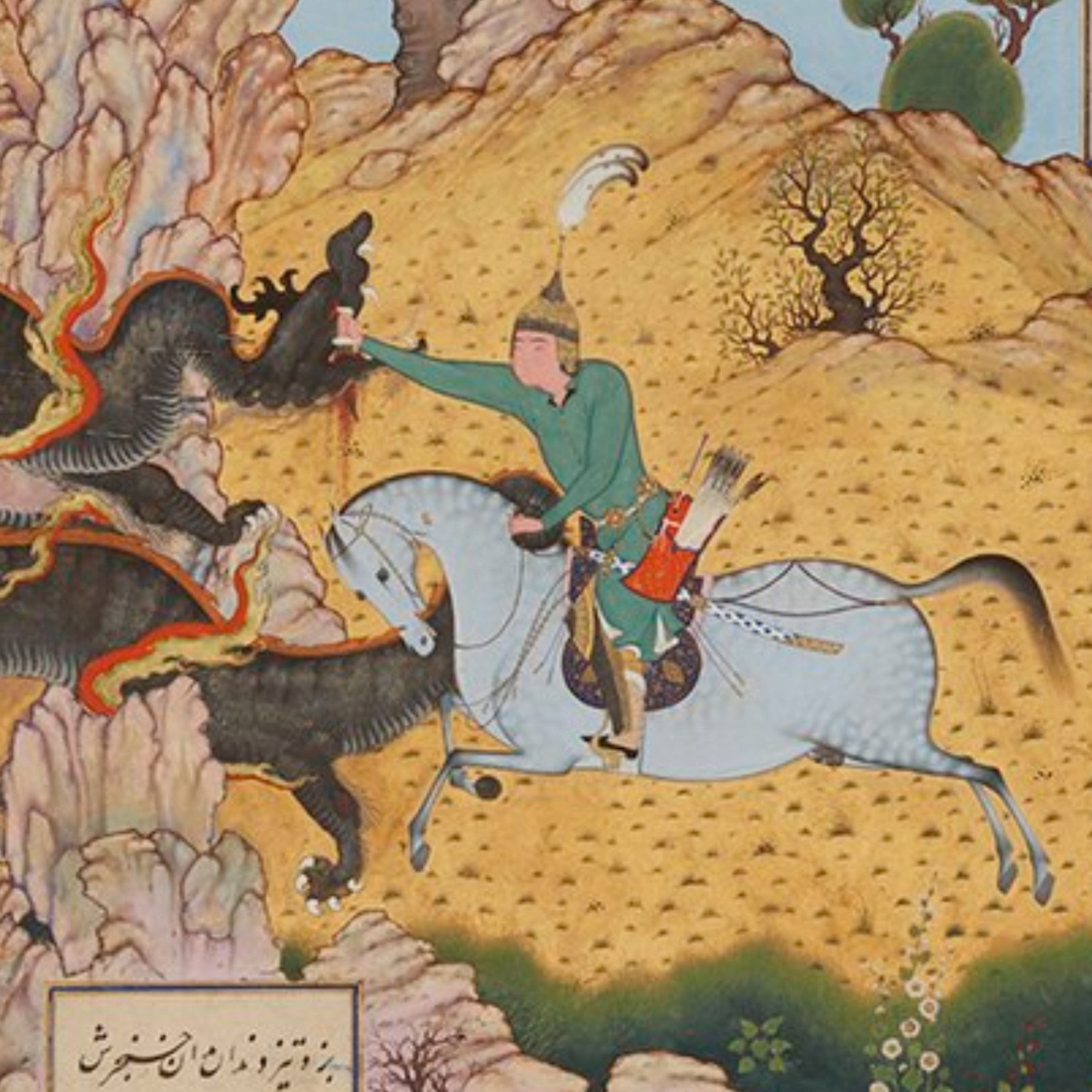کاور نشست 192