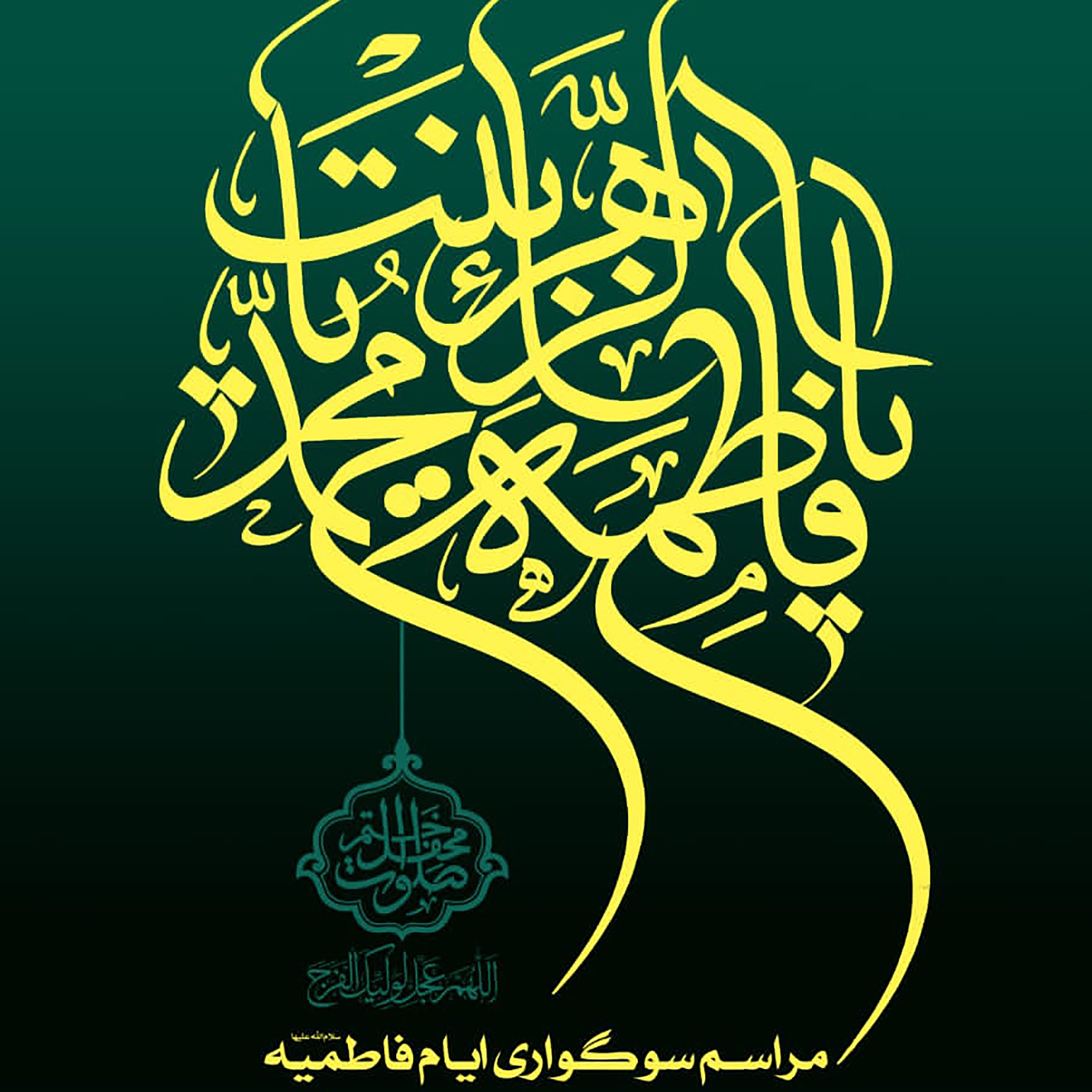 کاور جلسه 3 دی 1400 - سخنرانی حجتالاسلام معاونیان
