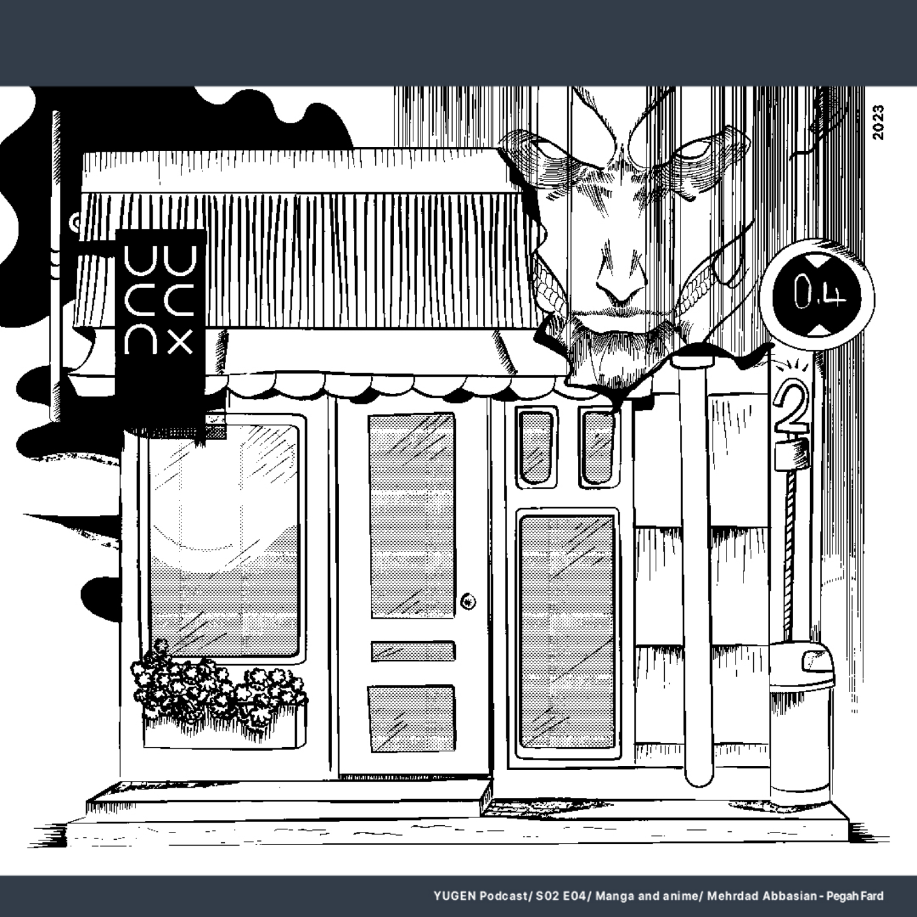 مانگا یا کمیک بوگ, مسئله این است ؟! episode artwork