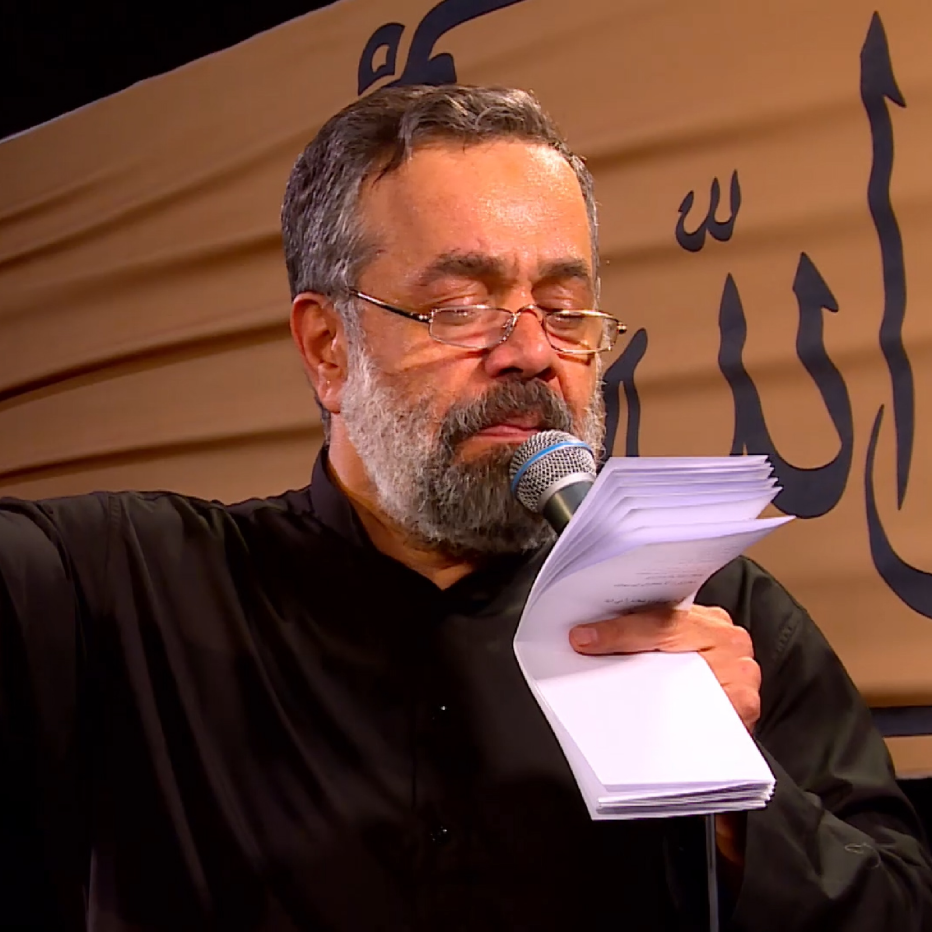 کاور مداحی شب اول محرم سینه زنت آرزوشه حاج محمود کریمی