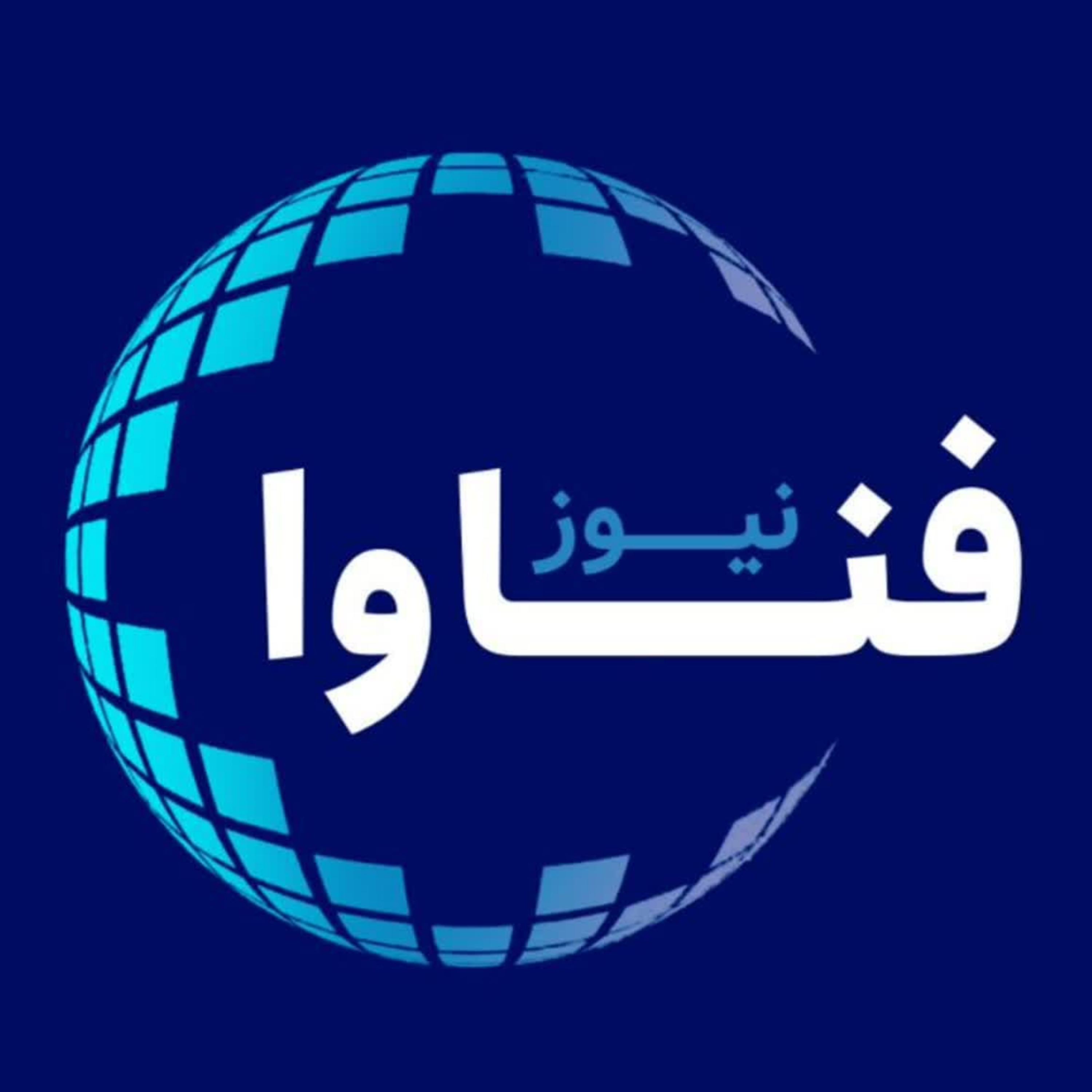 کاور فناوا 9