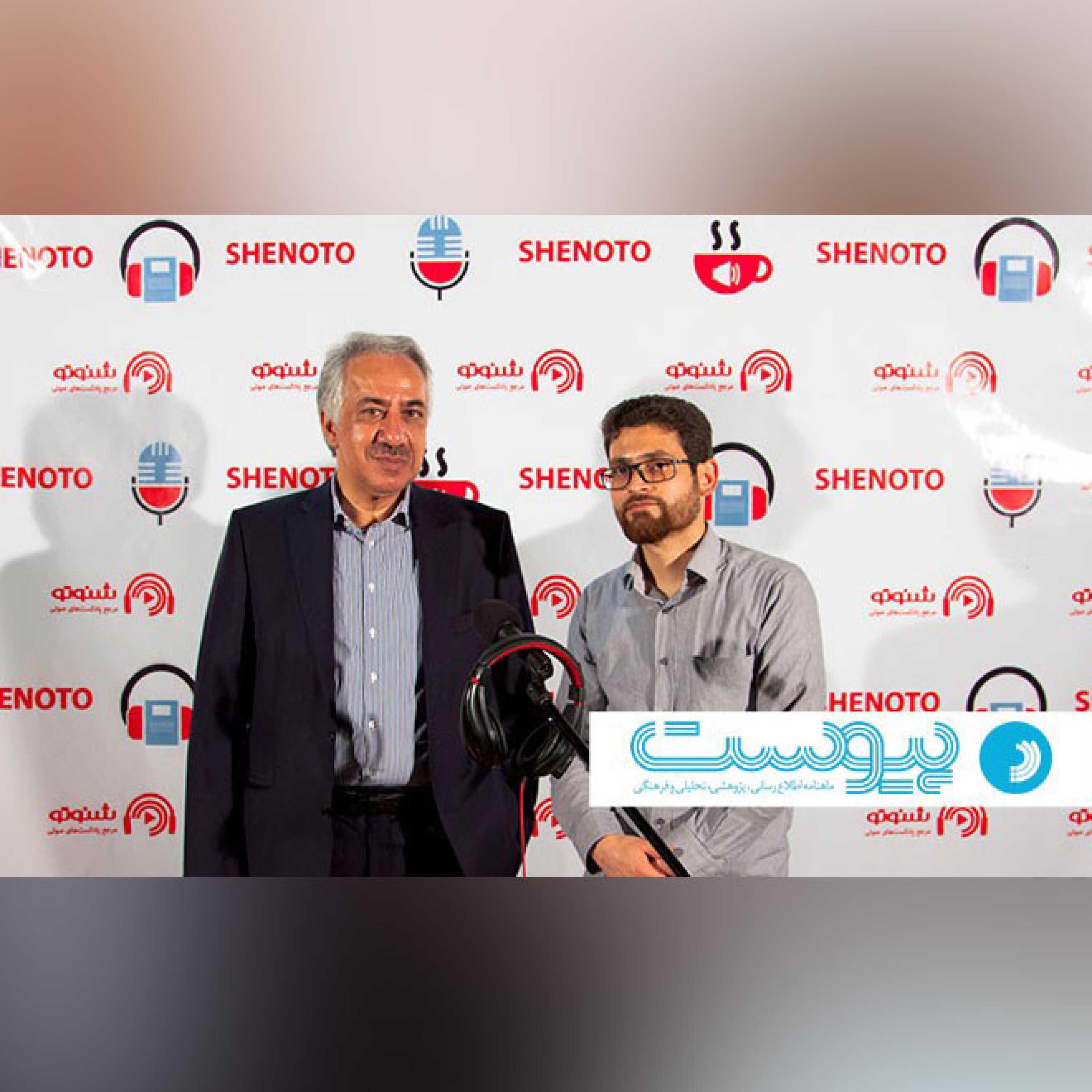 گفتگوی محمد نجفی با محمدباقر اثنی‌عشری episode artwork