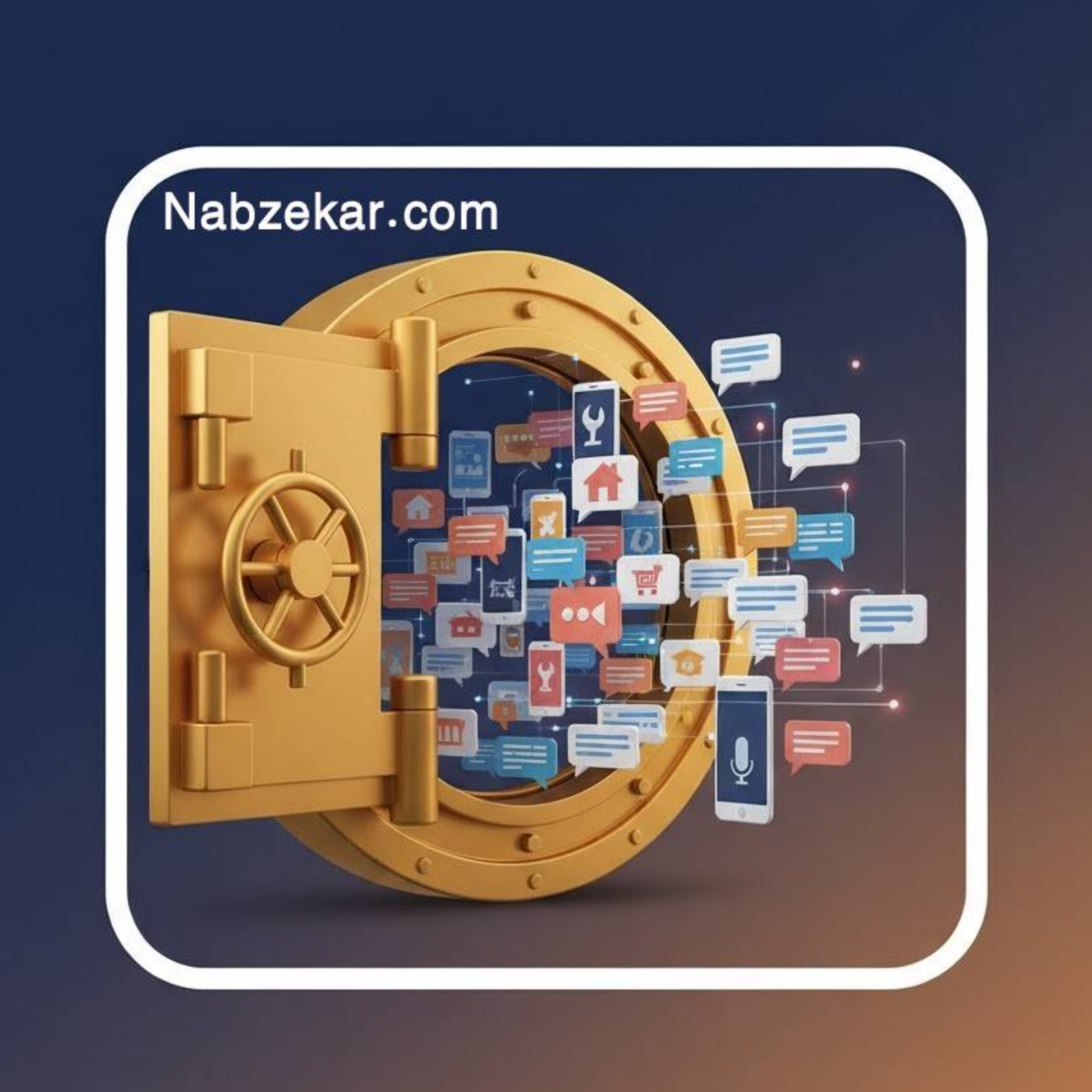 کاور بانک جامع پیامک تبلیغاتی