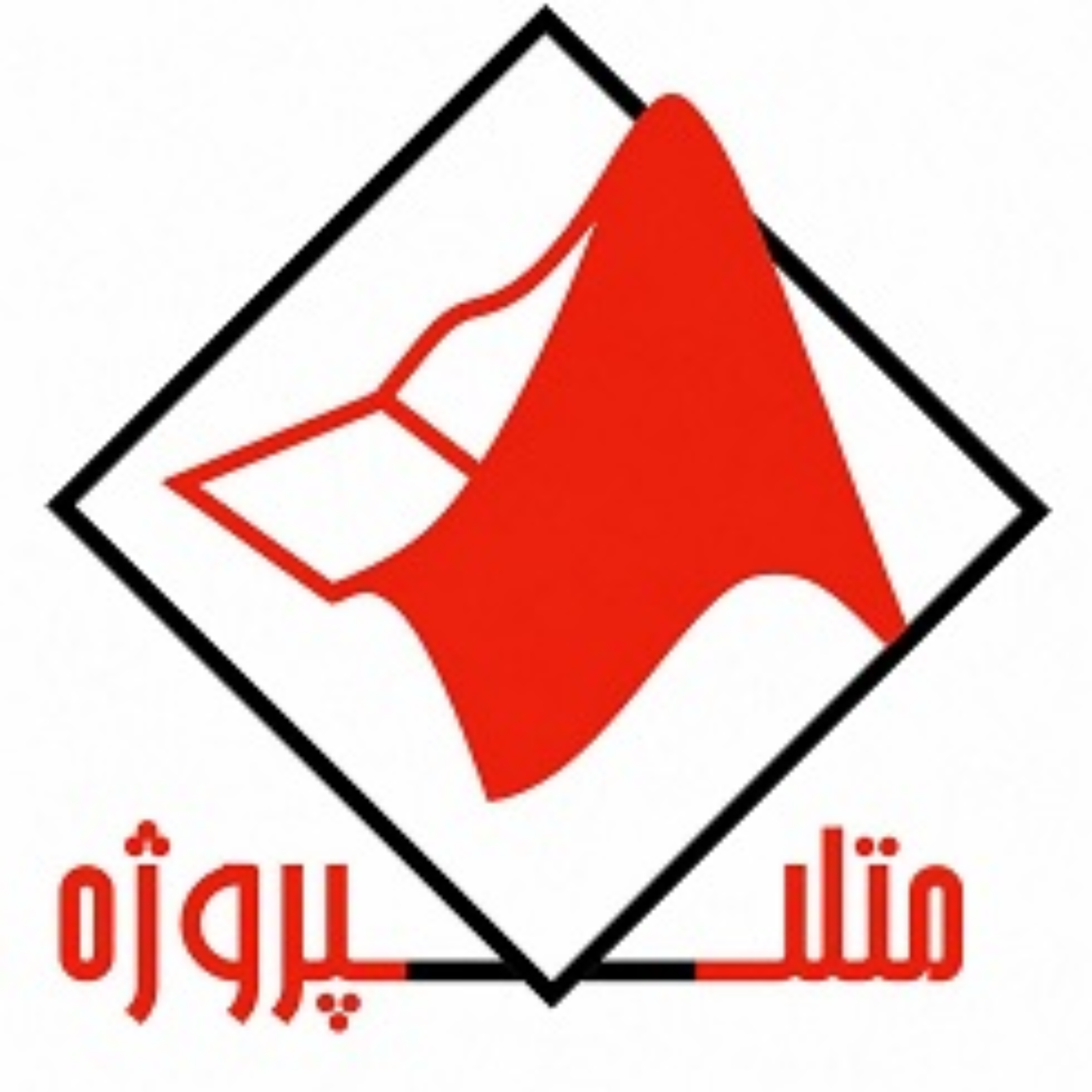 کاور آشنایی با خدمات متلب پروژه