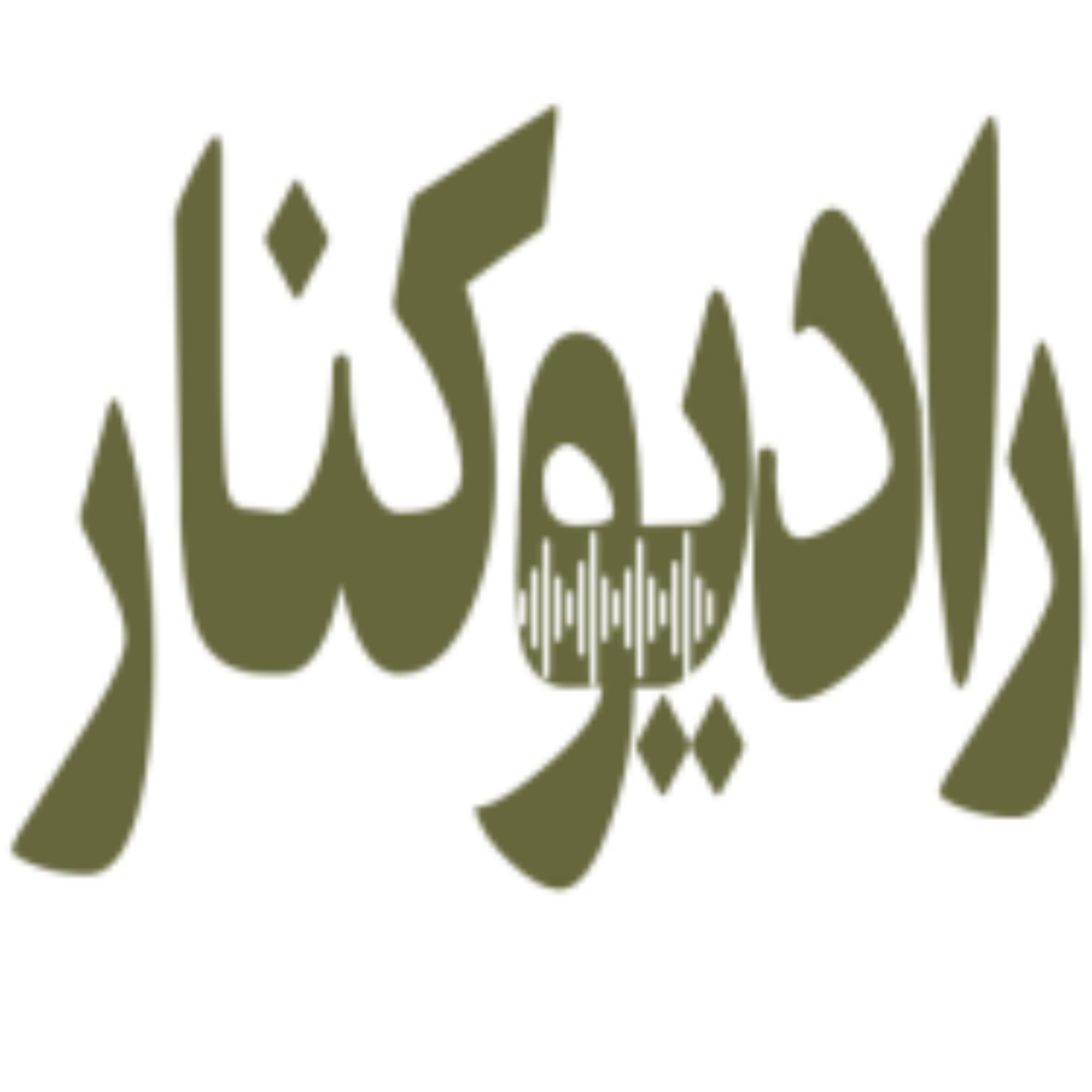 کاور قسمت هشتم| کنارِ داستان| گفتگو با وجیهه سامانی