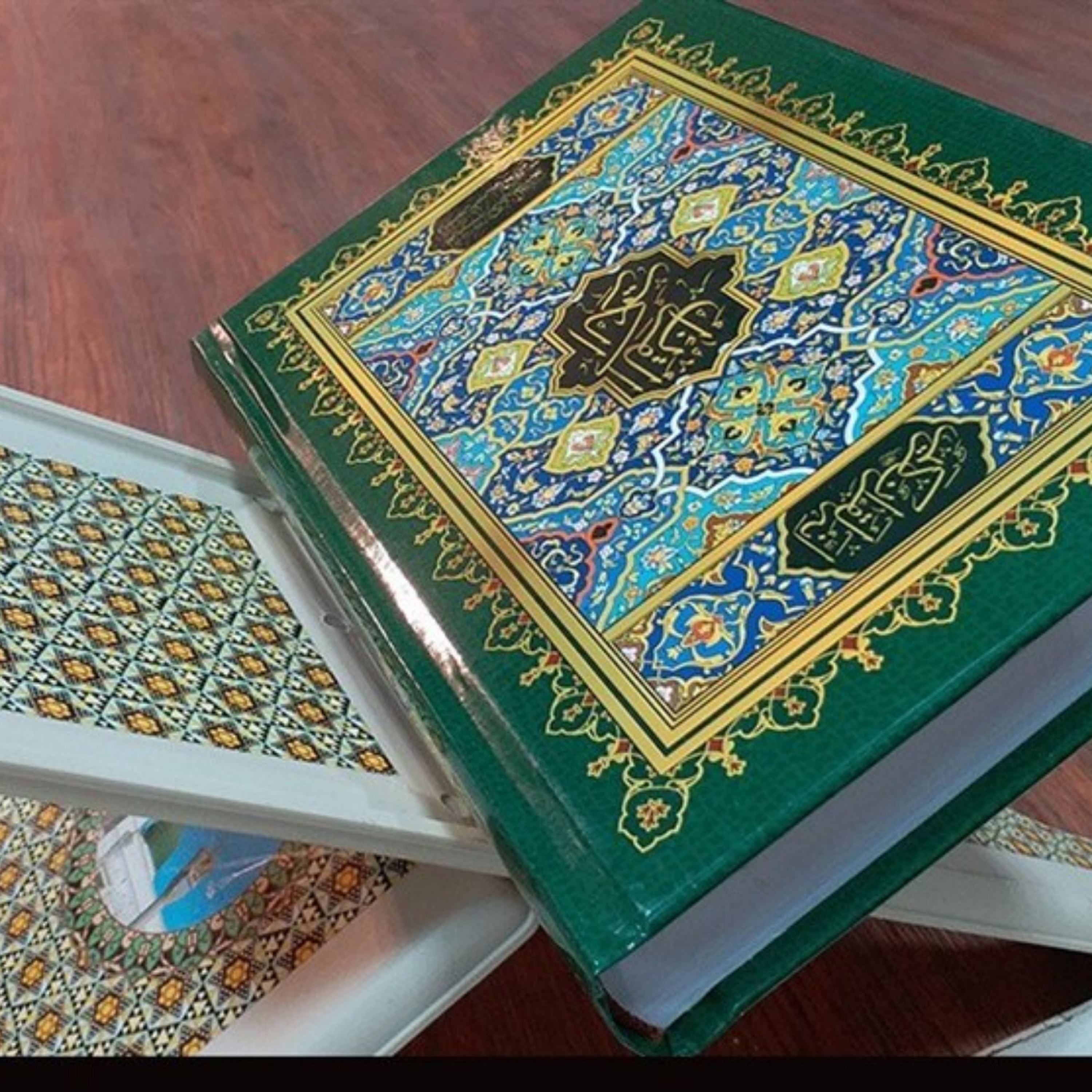کاور منتخب سوره المعارج