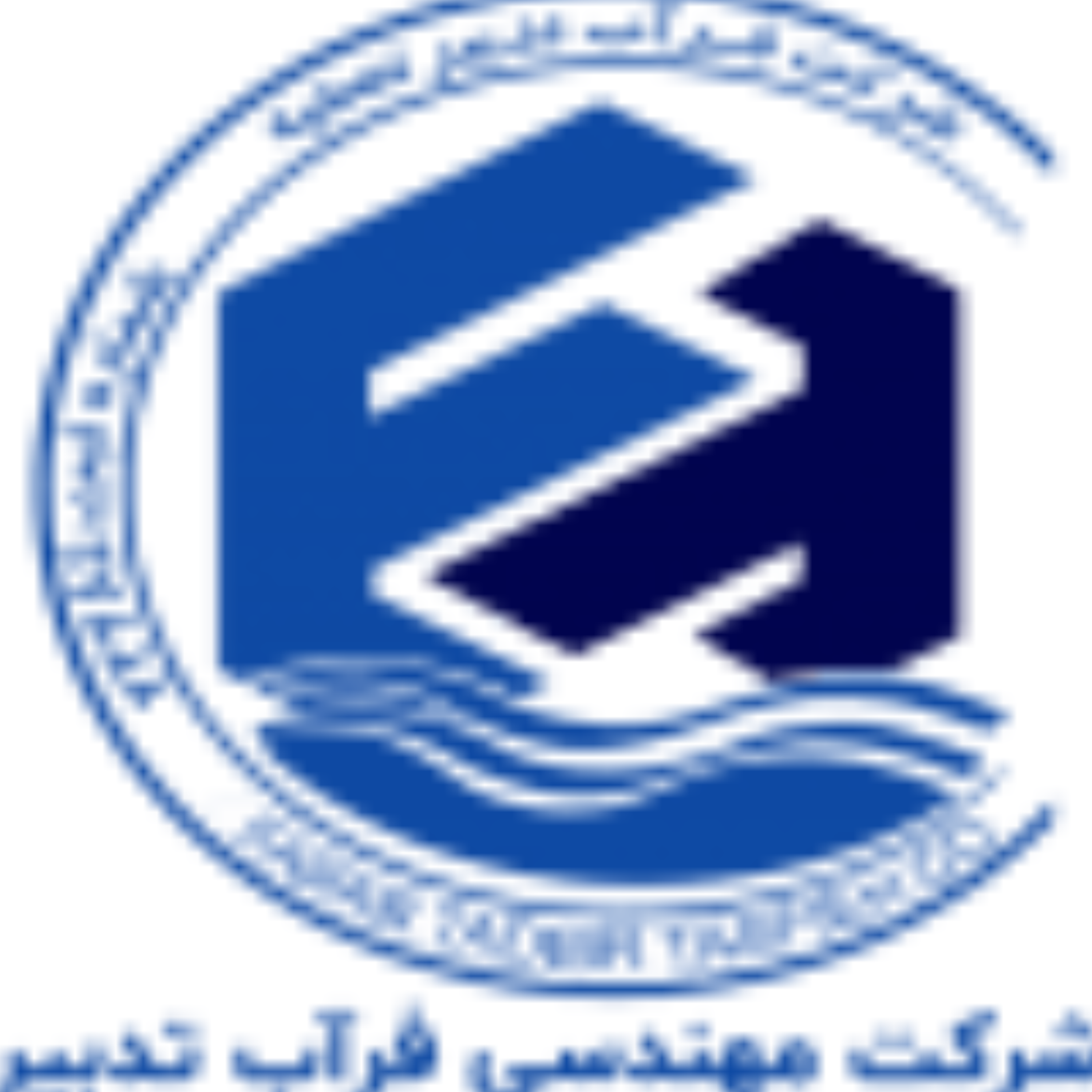 کاور پکیج تصفیه فاضلاب صنایع فلزی