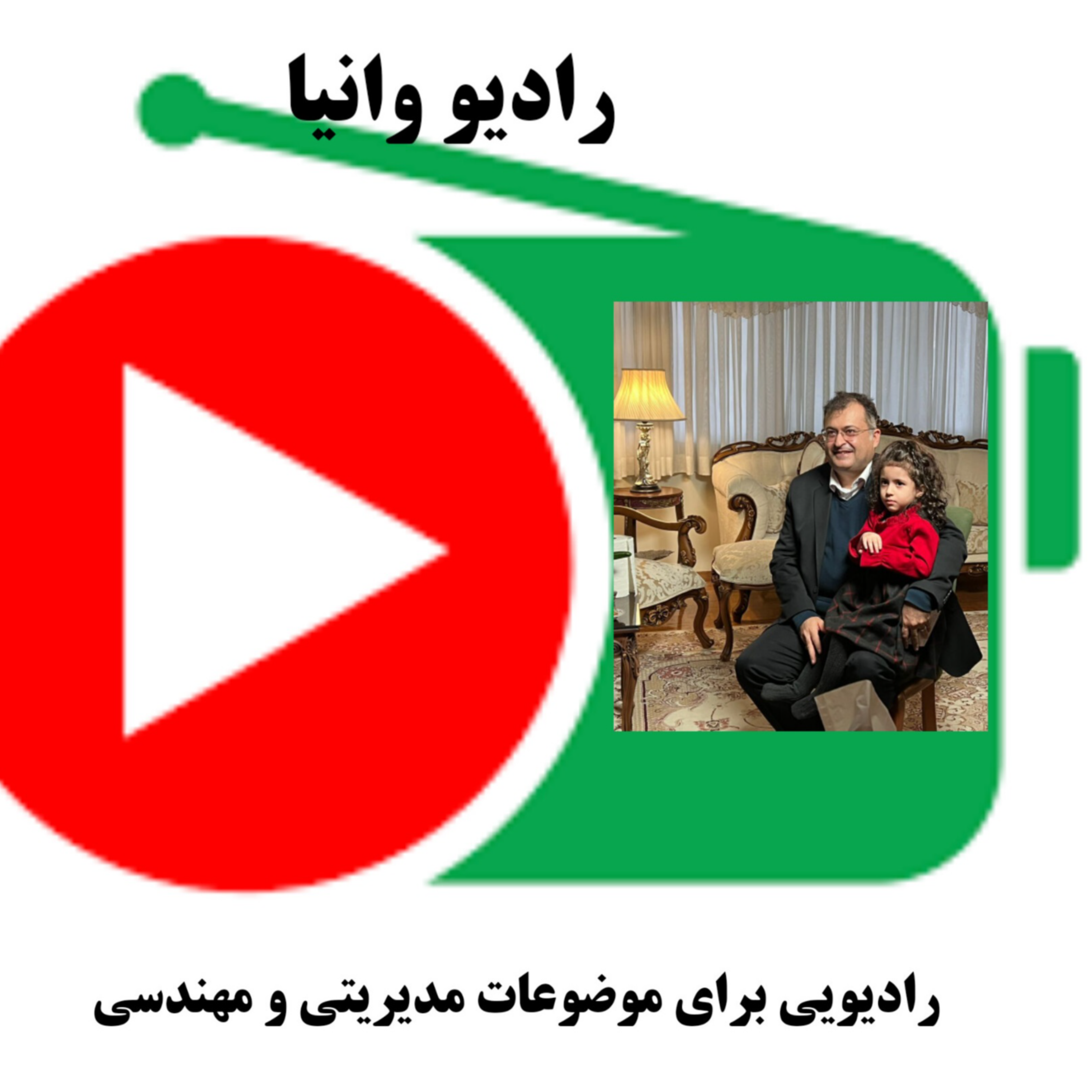 کاور مقررات ملی ساختمان و نکات مهم