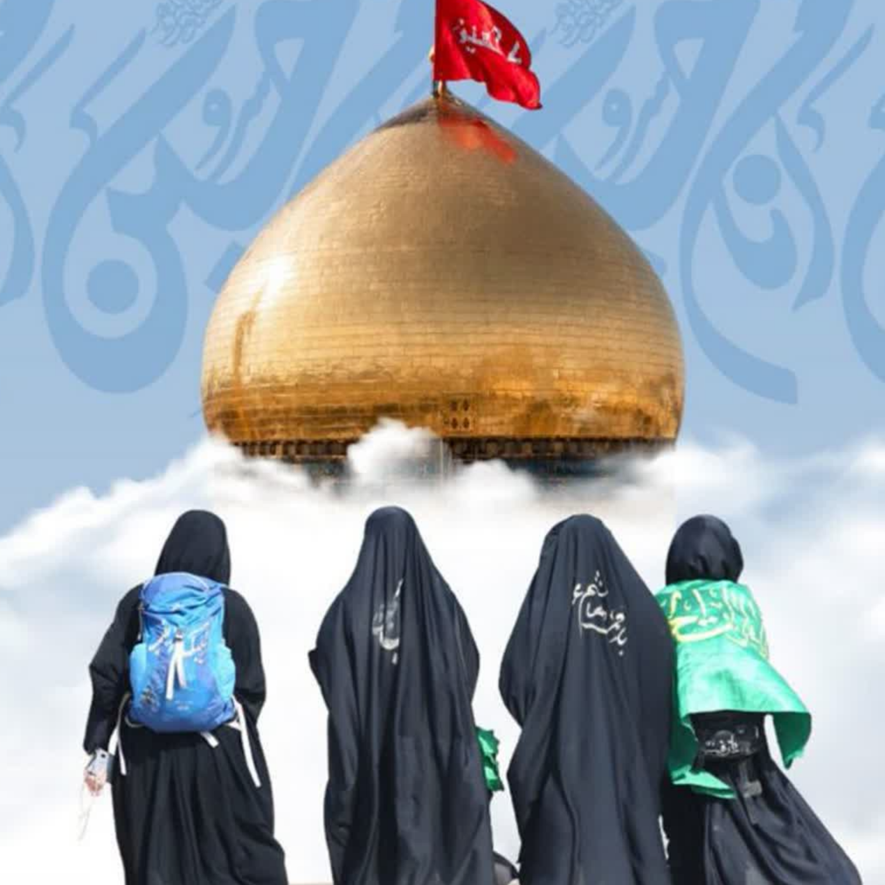 کاور سرچشمه