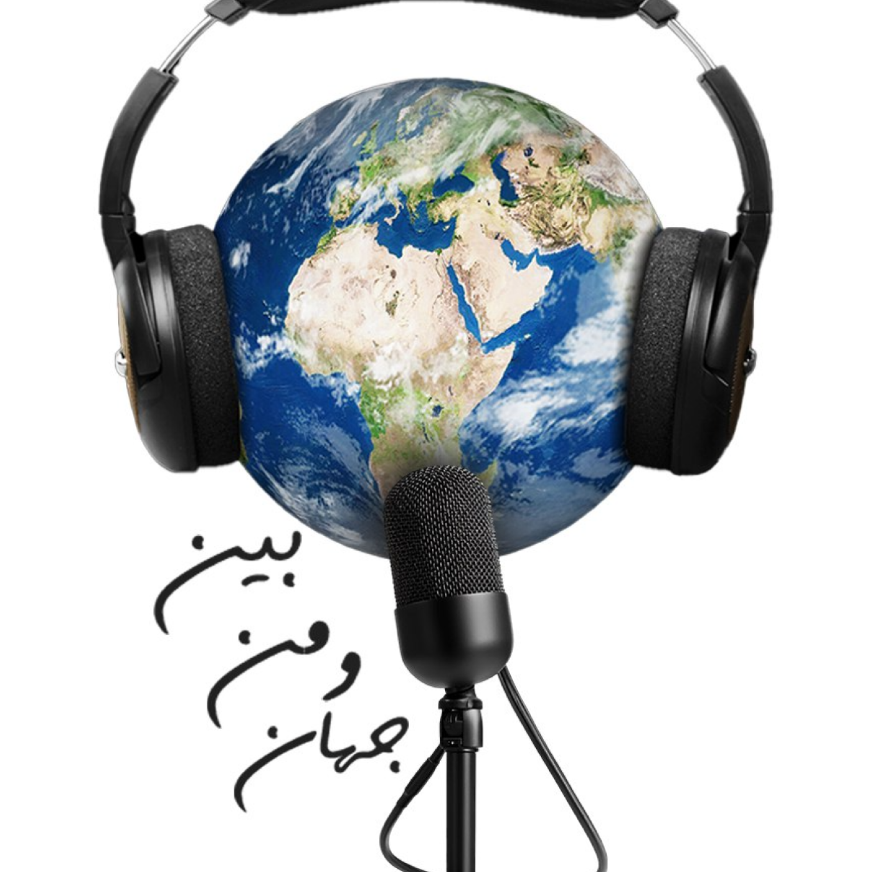 کاور برای پدر مهربانم...