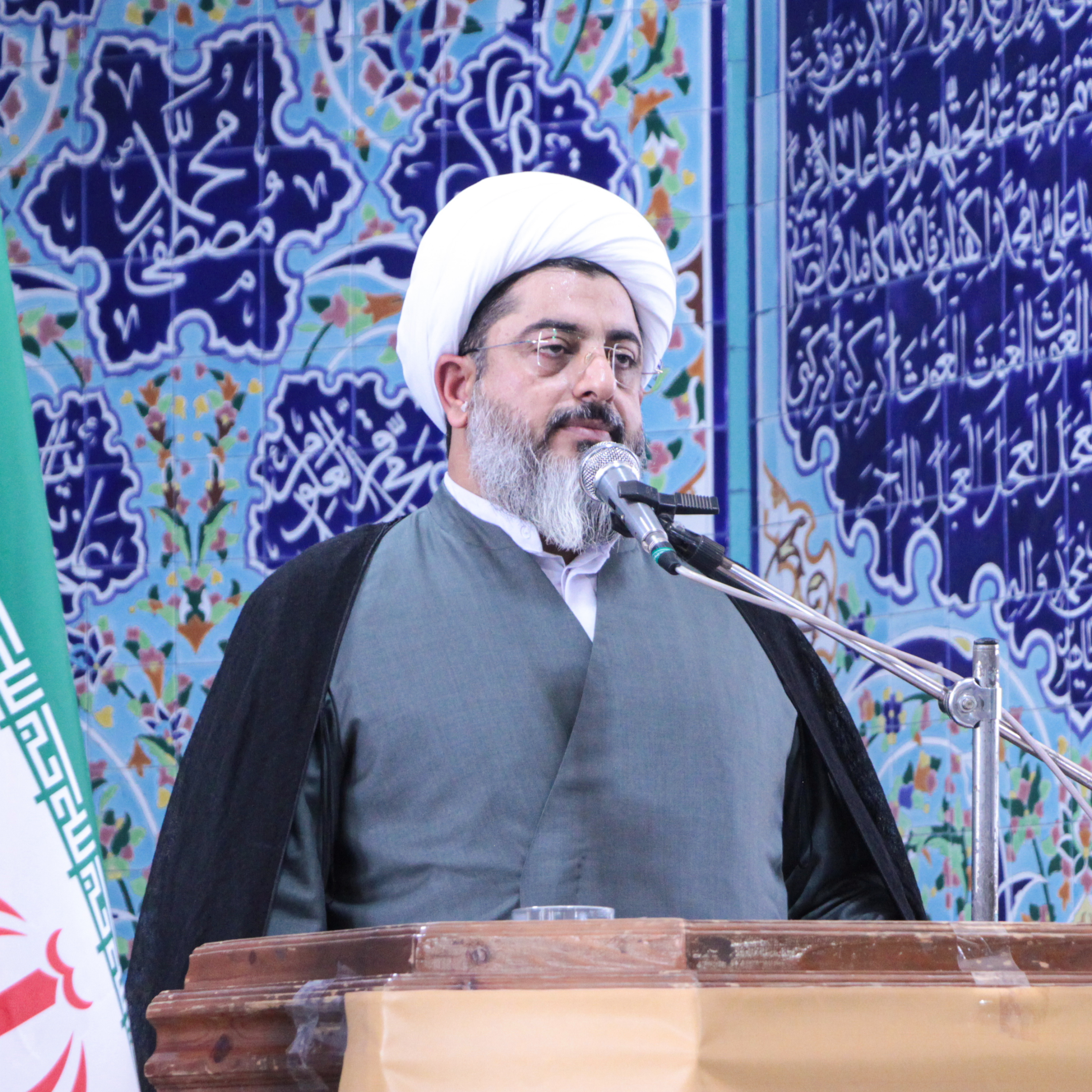 کاور خطبه اول