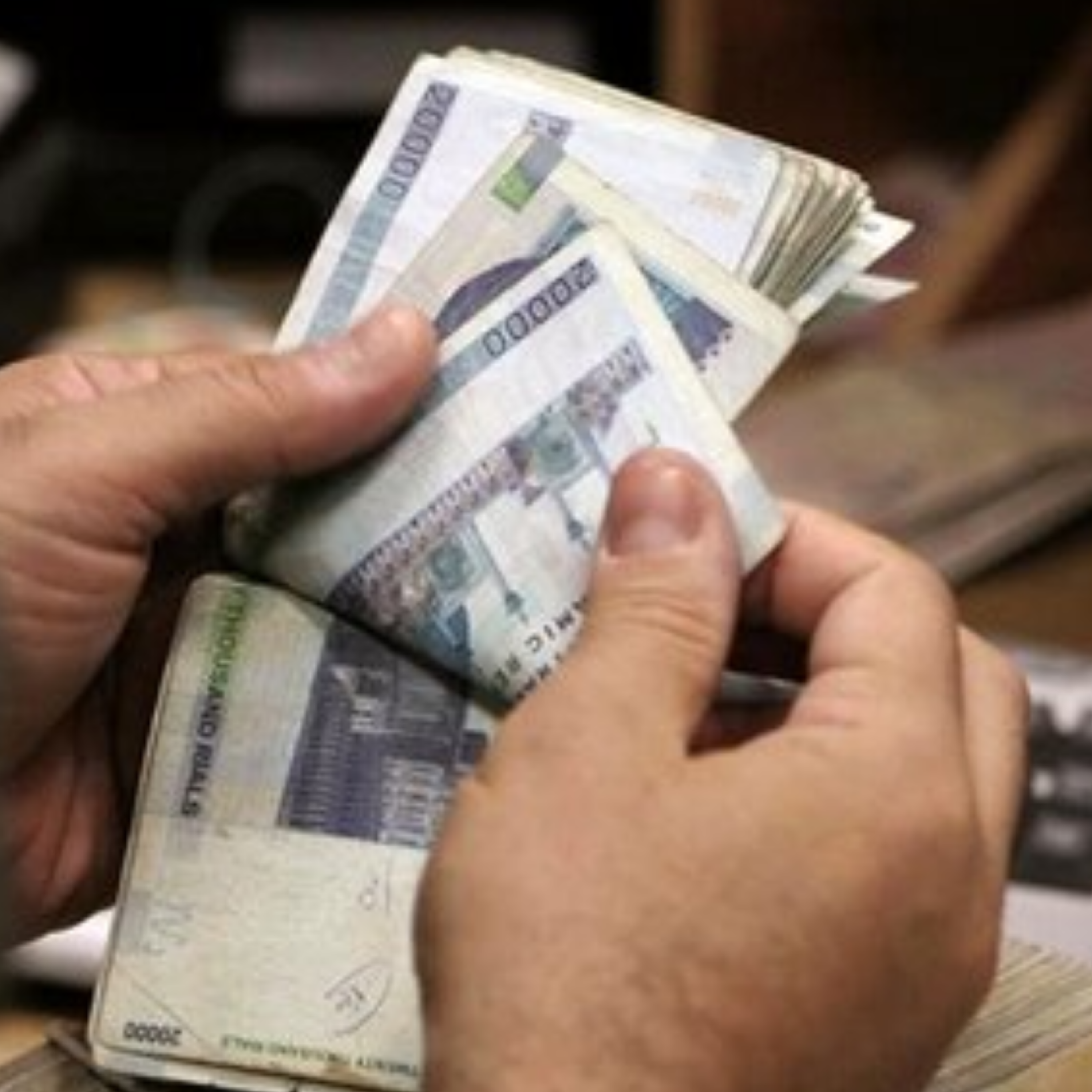 کاور چرا یارانه آبان برخی افراد واریز نشده است؟
