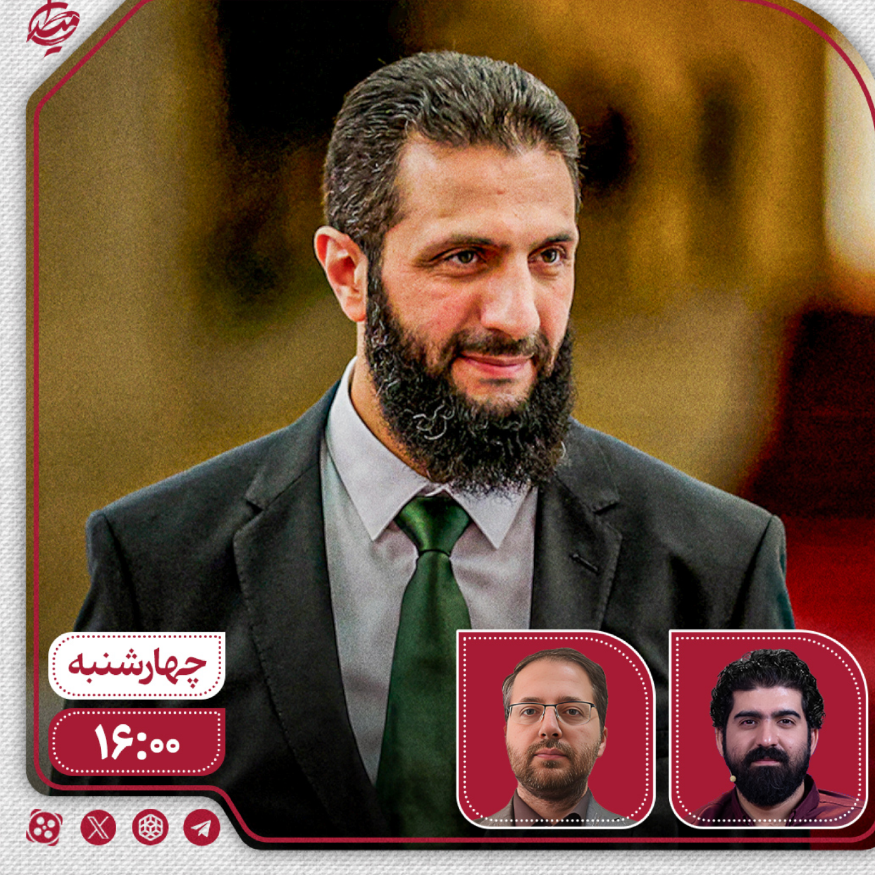 کاور جولانی با کردها توافق می‌کند؟