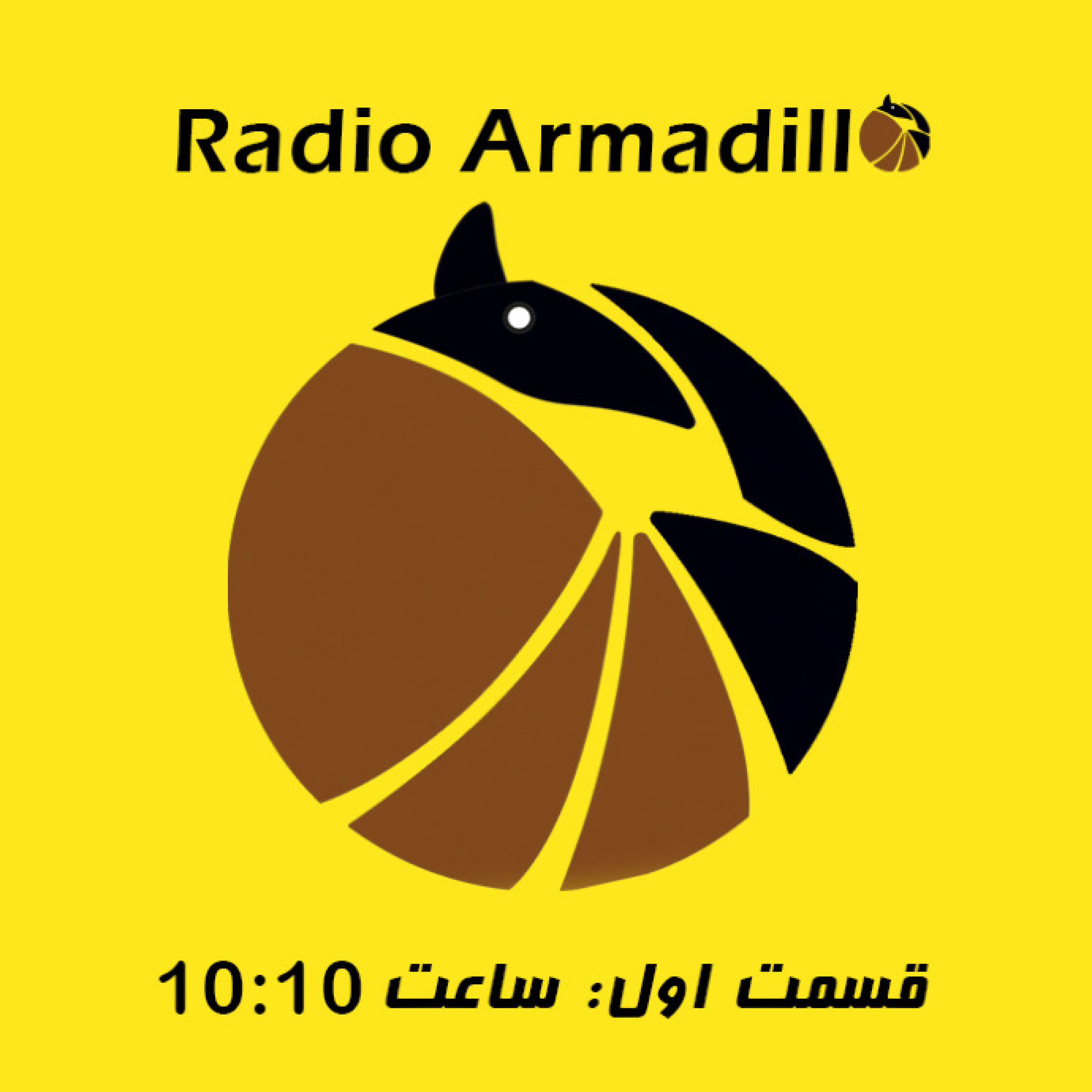 کاور 10:10