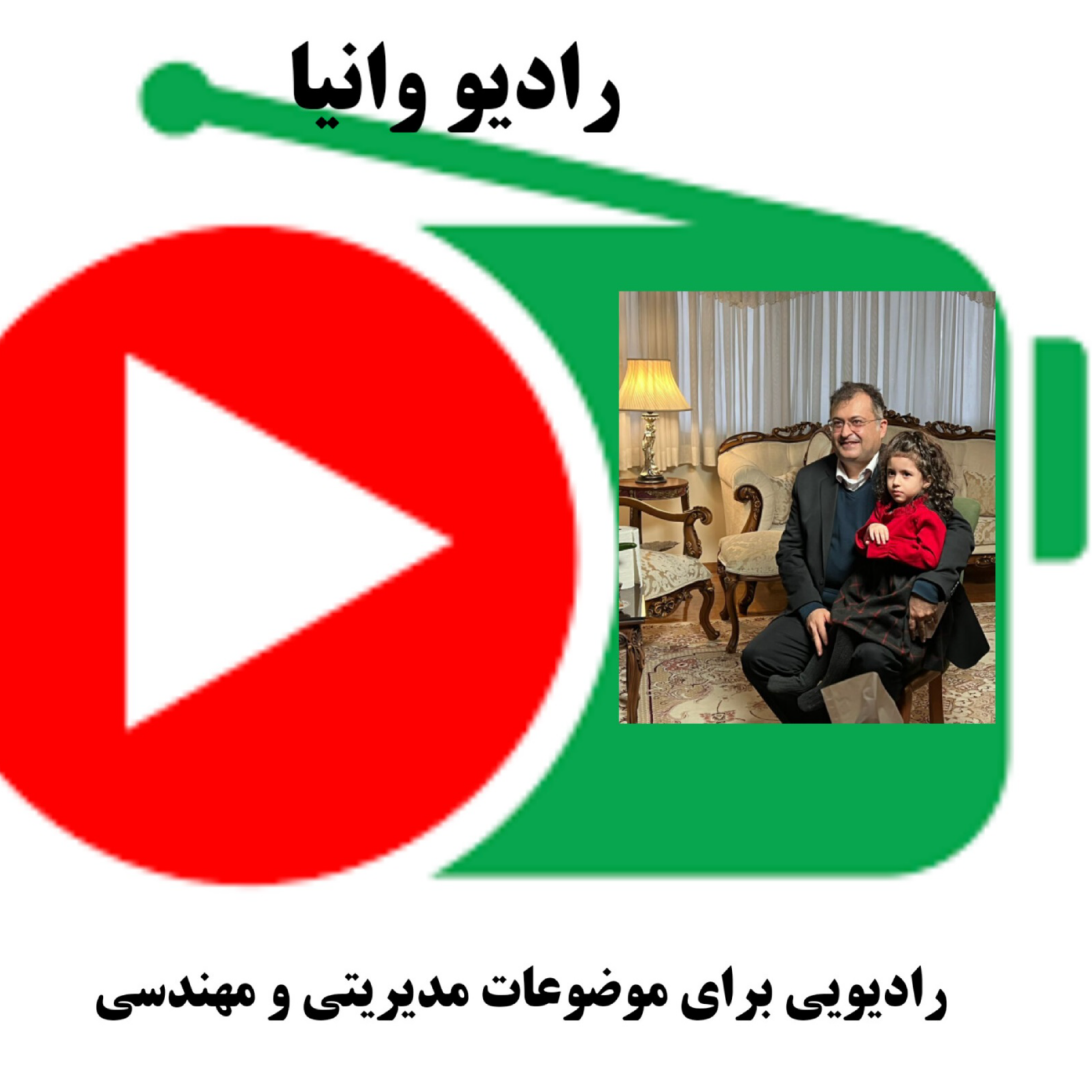 کاور روش های اجرای ساختمان