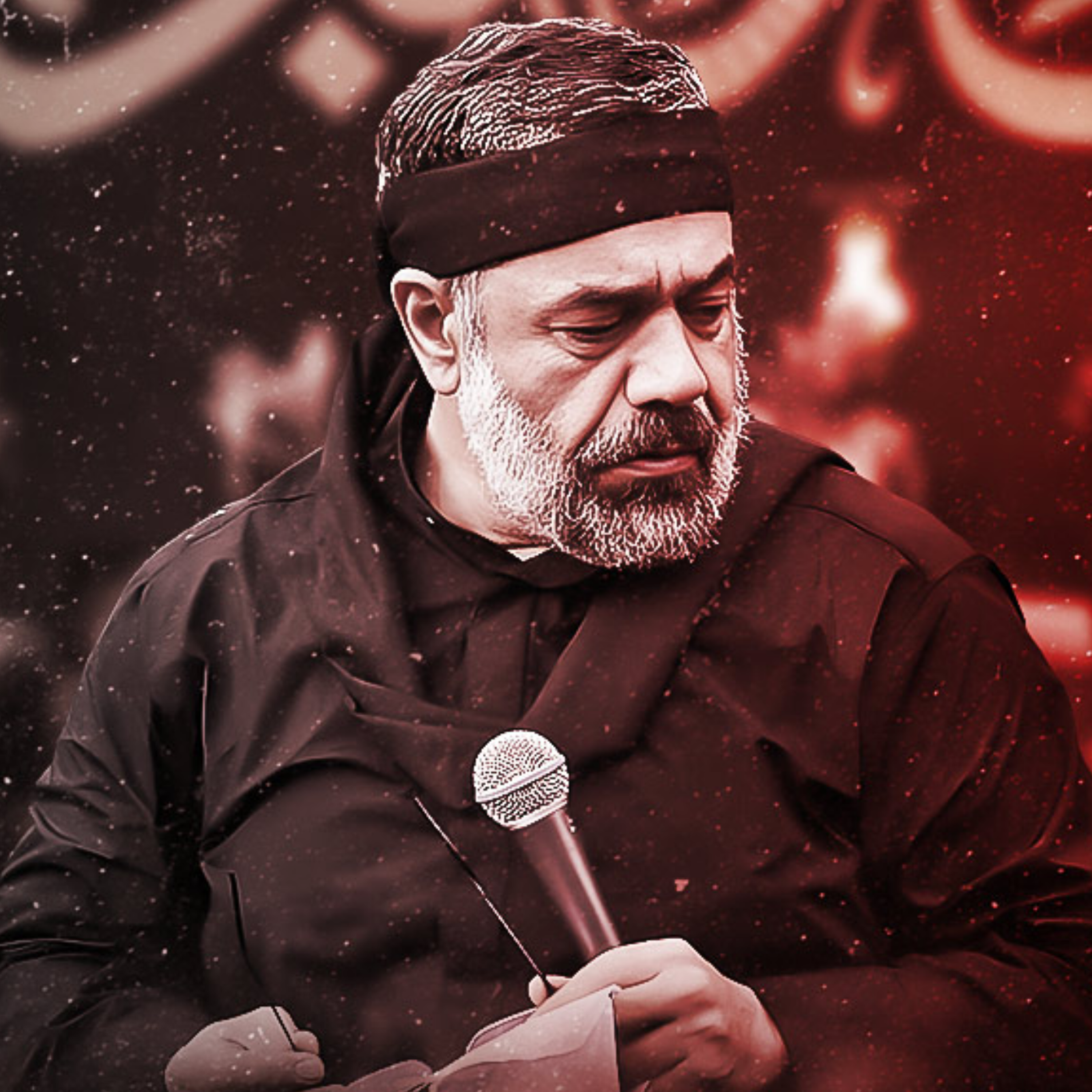 کاور مداحی حاج محمود کریمی، احلی من العسل