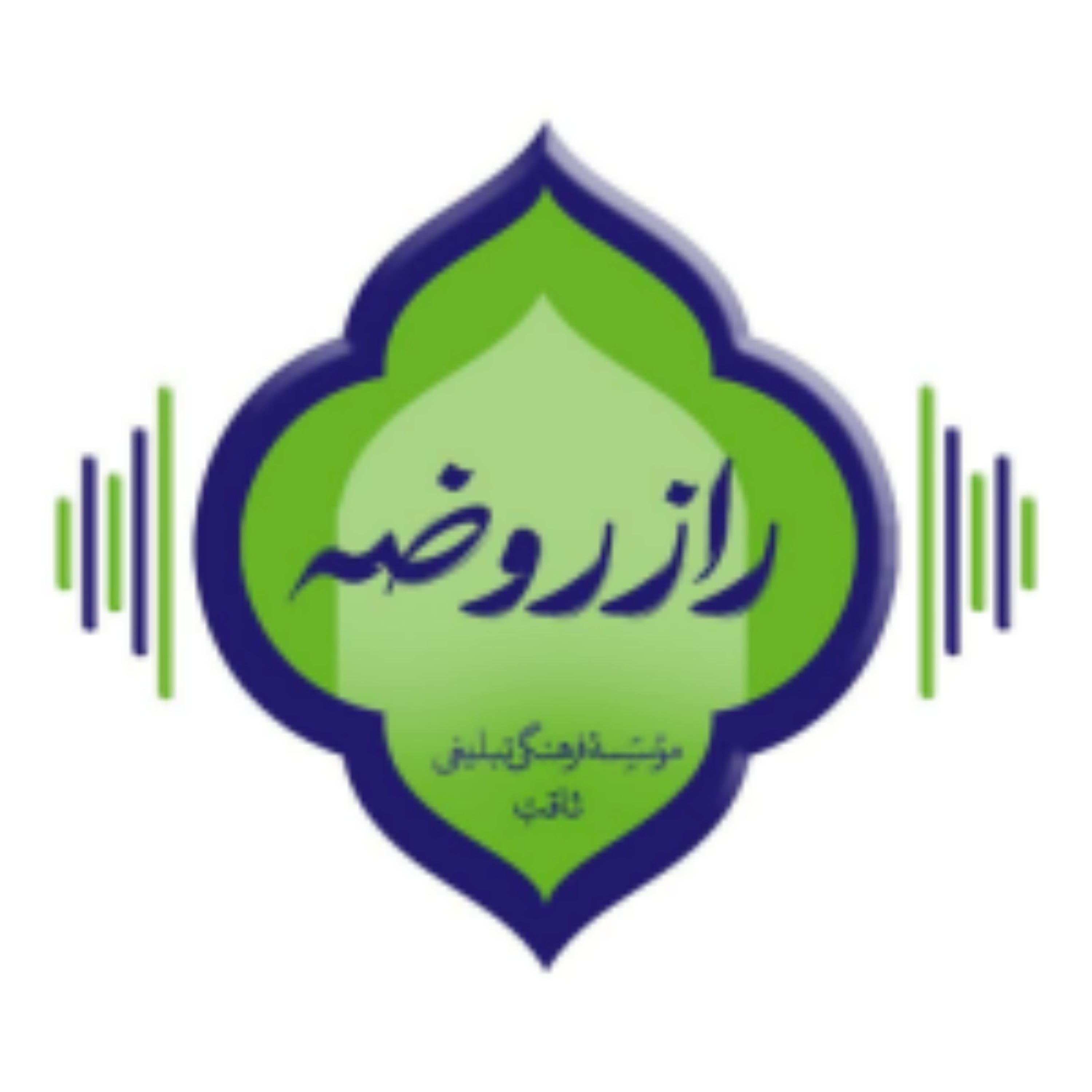 کاور مادری که پسرش را از حضور بیش از حد در مجالس روضه نهی میکرد!