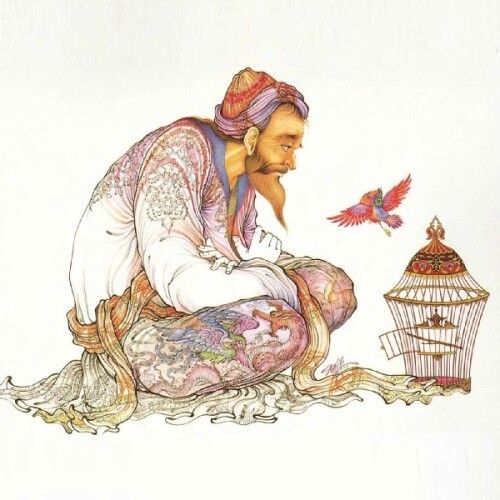 غزل شهریار: شماره 3 - گوینده: فرشید
