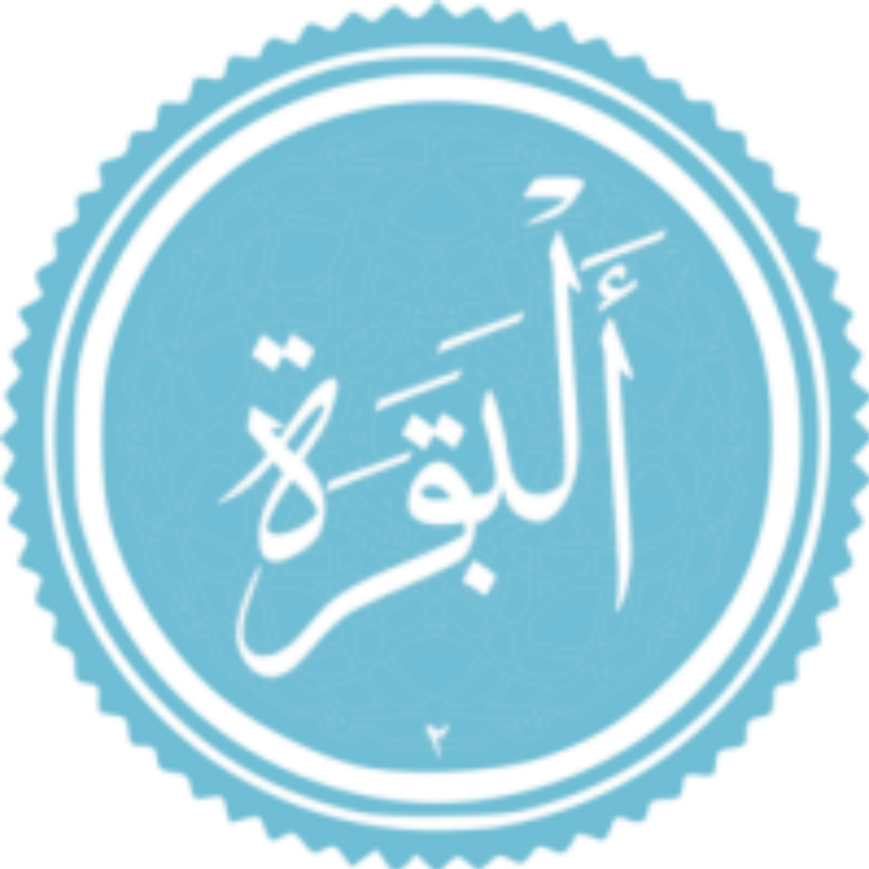 کاور ۰۰۲ - تفسیر سوره البقره آیه ۱۹۷ قرآن کریم حجت السلام والمسلمین قرائتی
