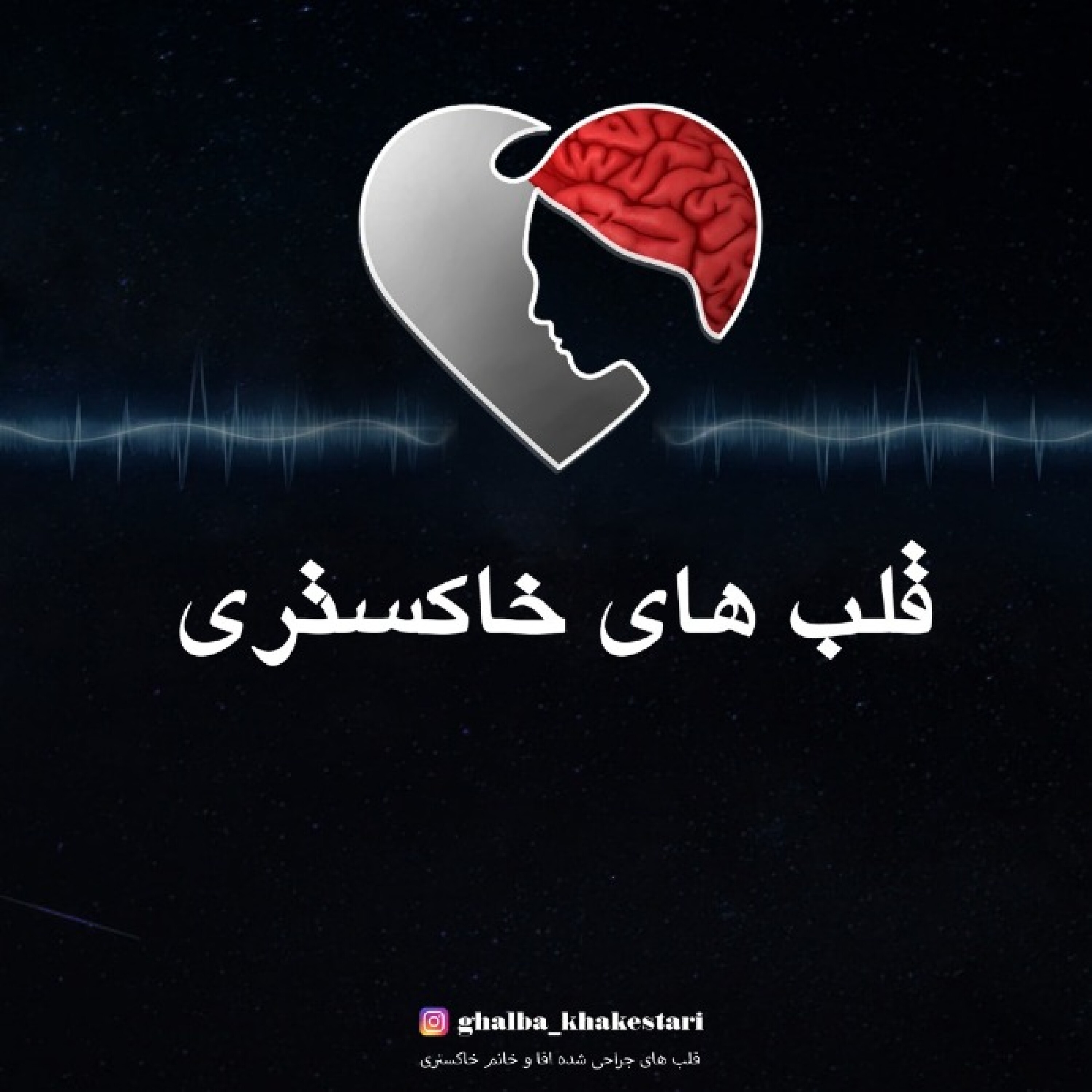 بوی نارنگی