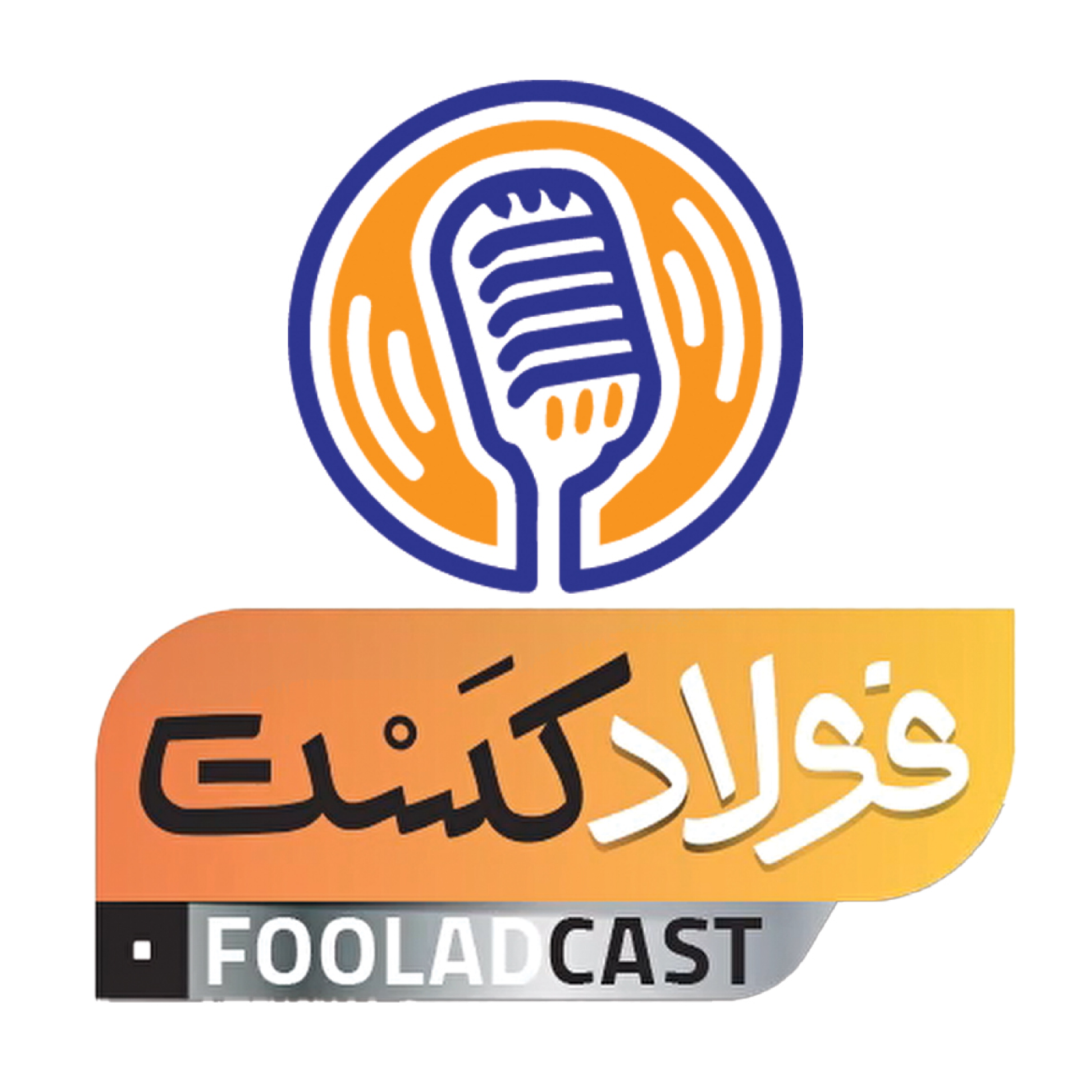 کاور شهادت سیدحسن نصرالله