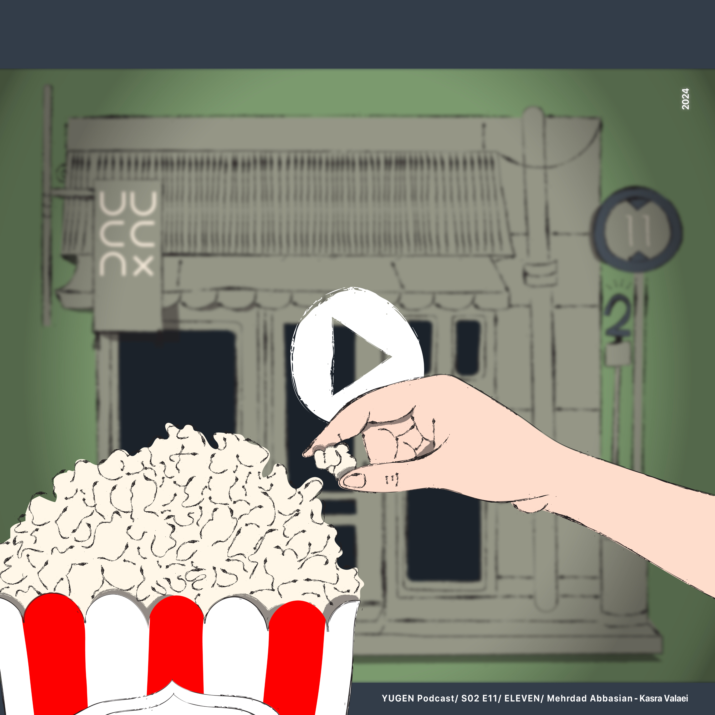 افیونی به نام فیلم و سریال ایرانی