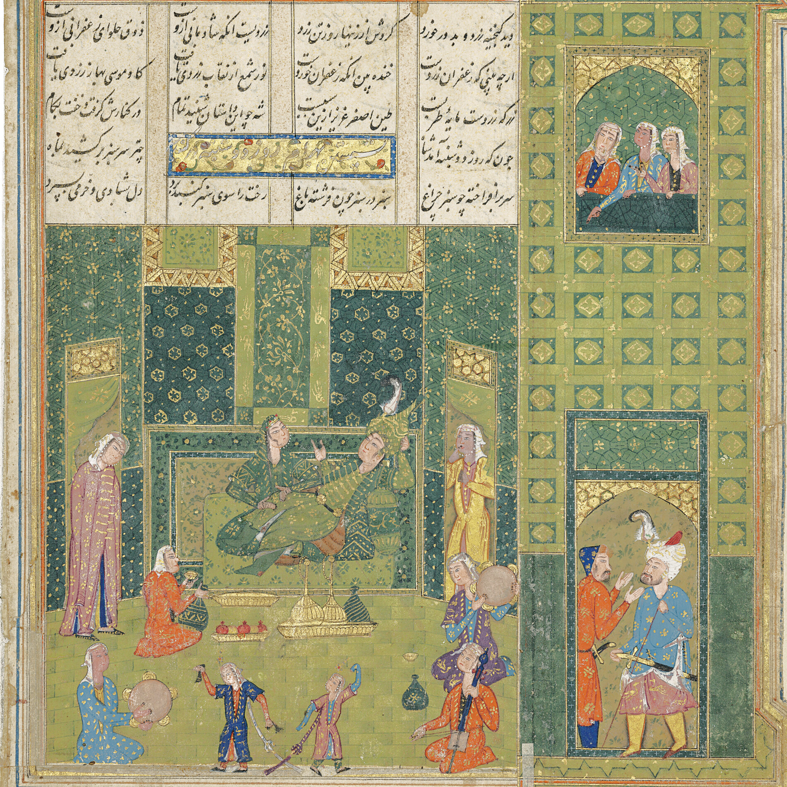 کاور داستان بِشر و عاشق شدنش