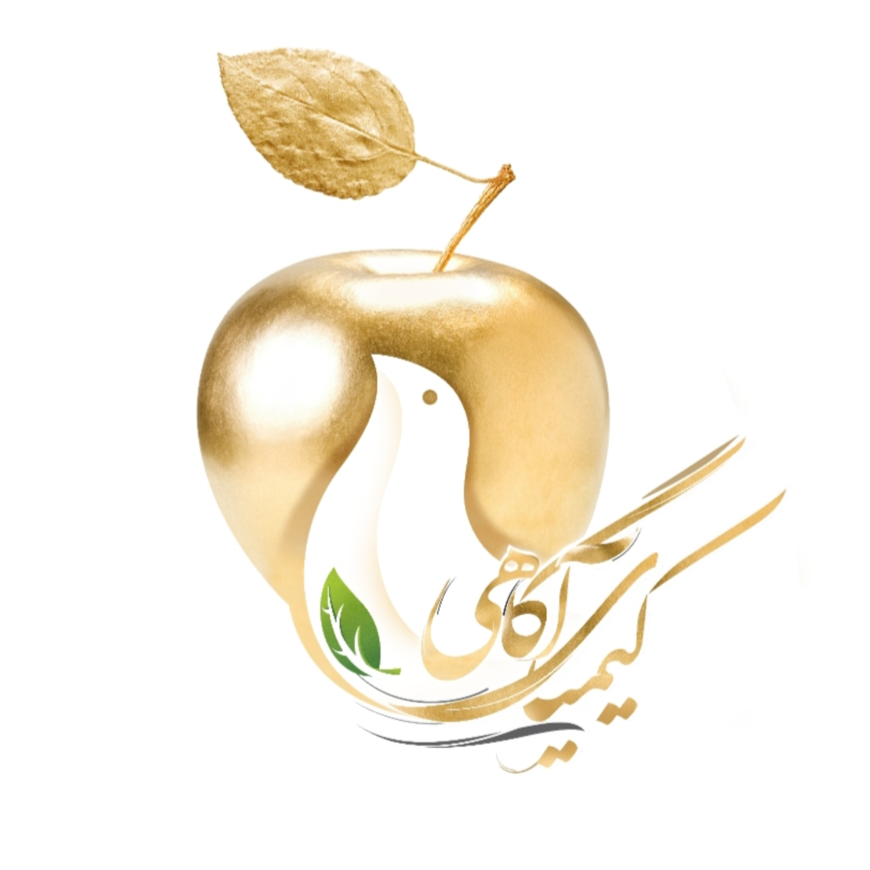 اضطراب