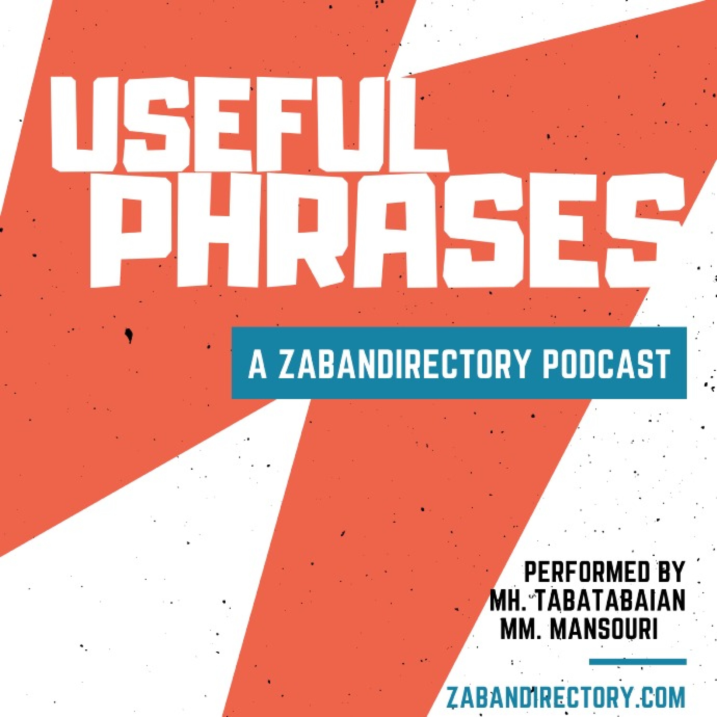 Useful Phrases - S1 E02.mp3