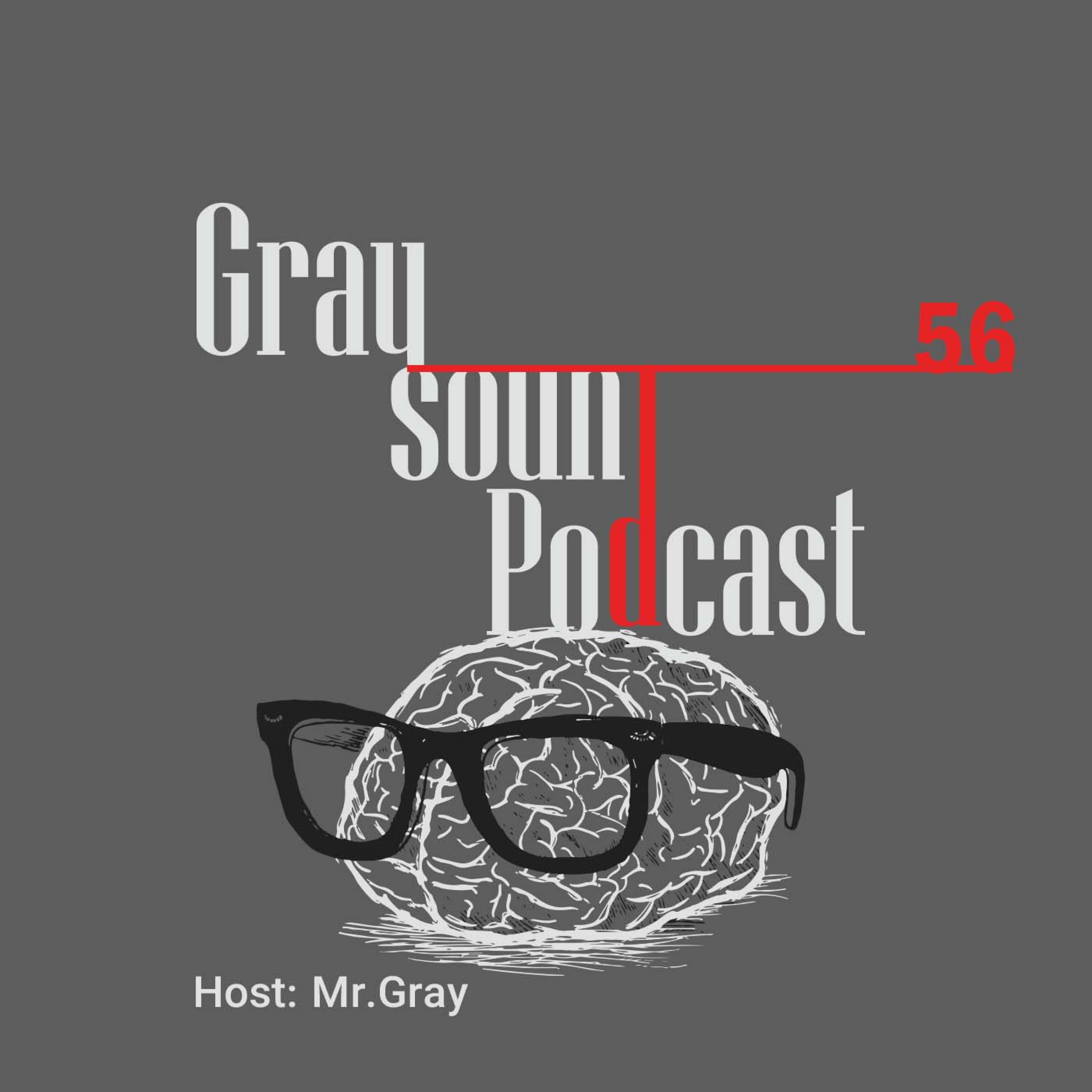 صدای خاکستری |  Gray Sound Podcast