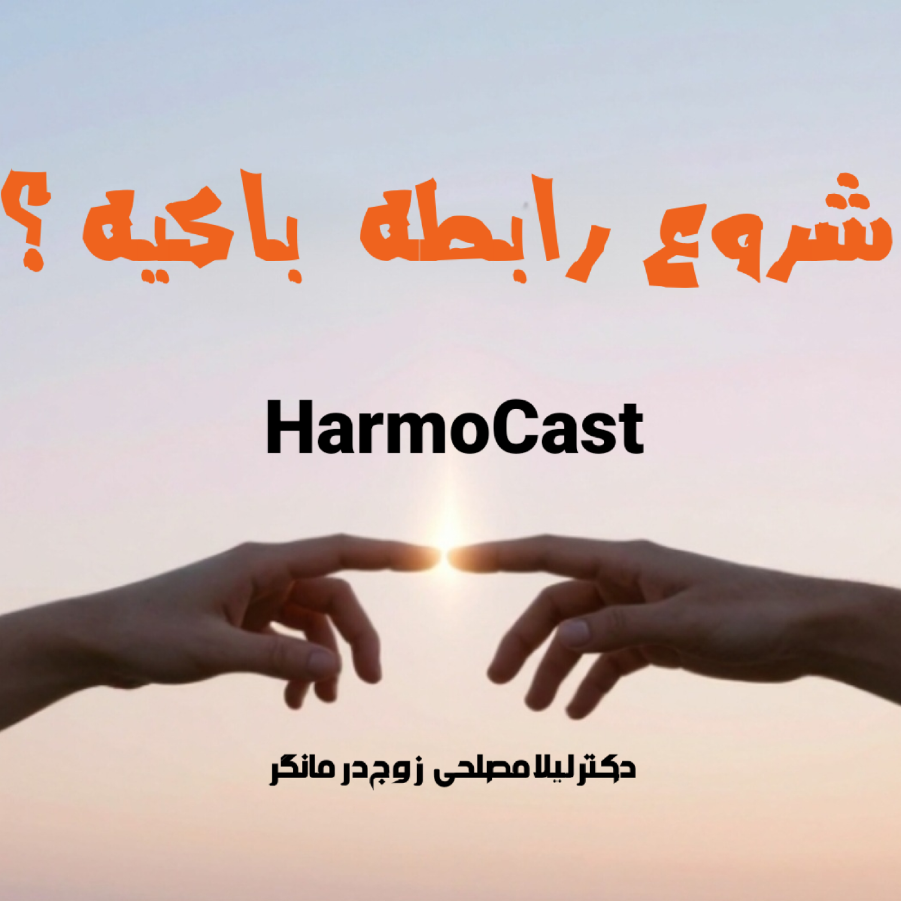 کاور 🌱اگه اول شروع کنی، میبازی یا میبری؟ آمار ۵۰۰ نفر رو ببین