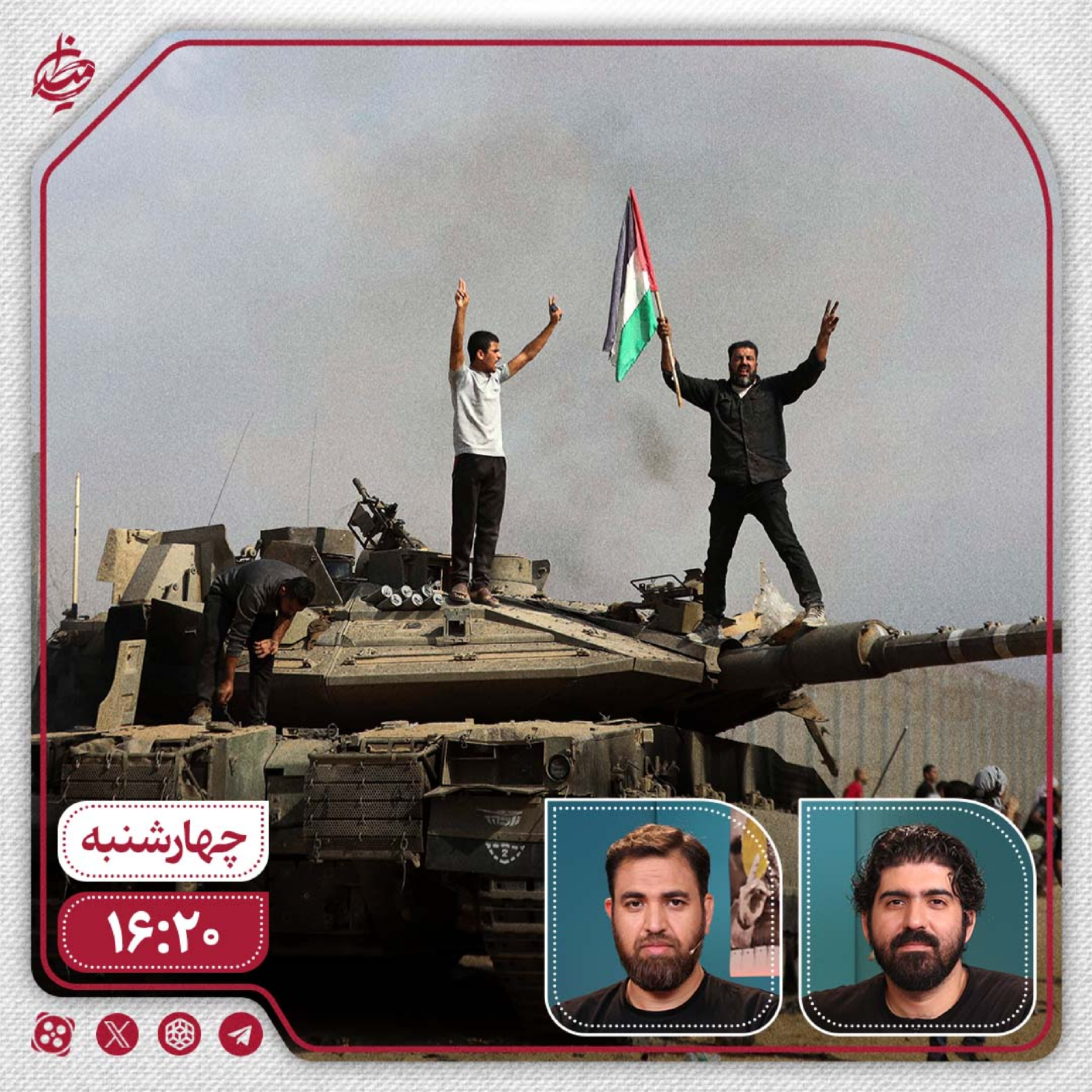 کاور حماس هفت اکتبر را اشتباه میداند؟