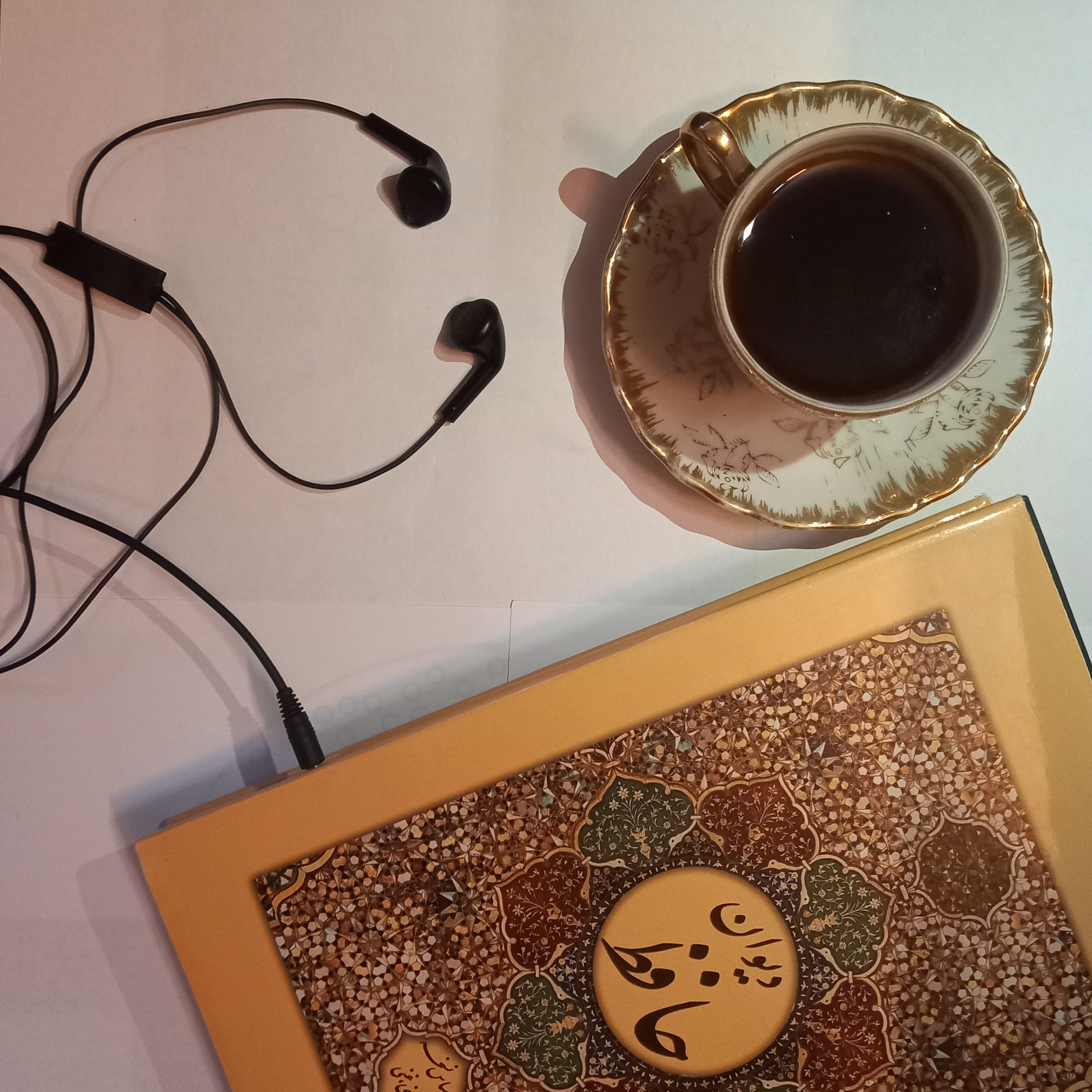 کاور دیوان حافظ