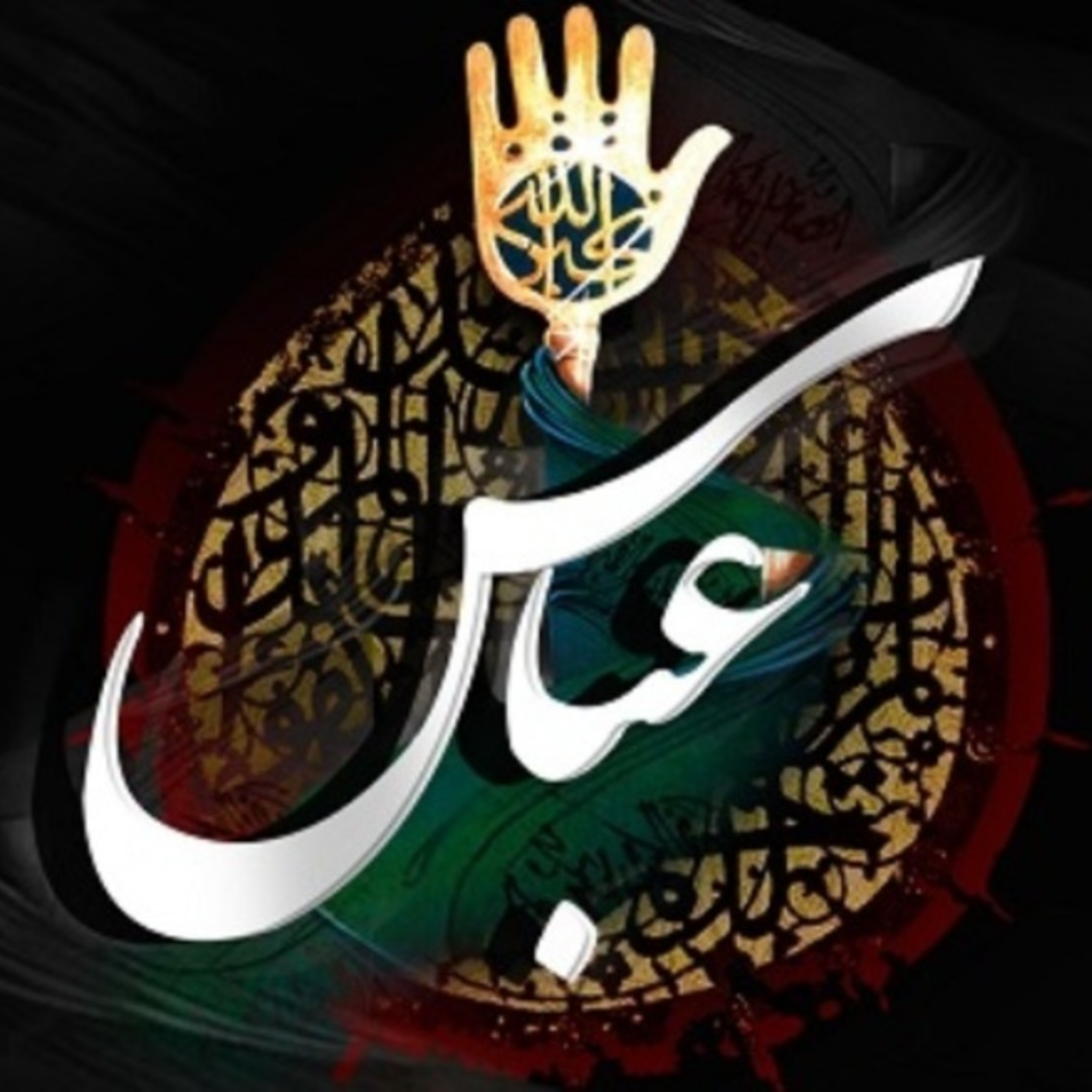 80. نظریه شیخ طوسی در‌مورد علم امام حسین علیه‌السلام: تقریر و تایید مبنای مکتب بغداد | شهید جاوید ۱۶