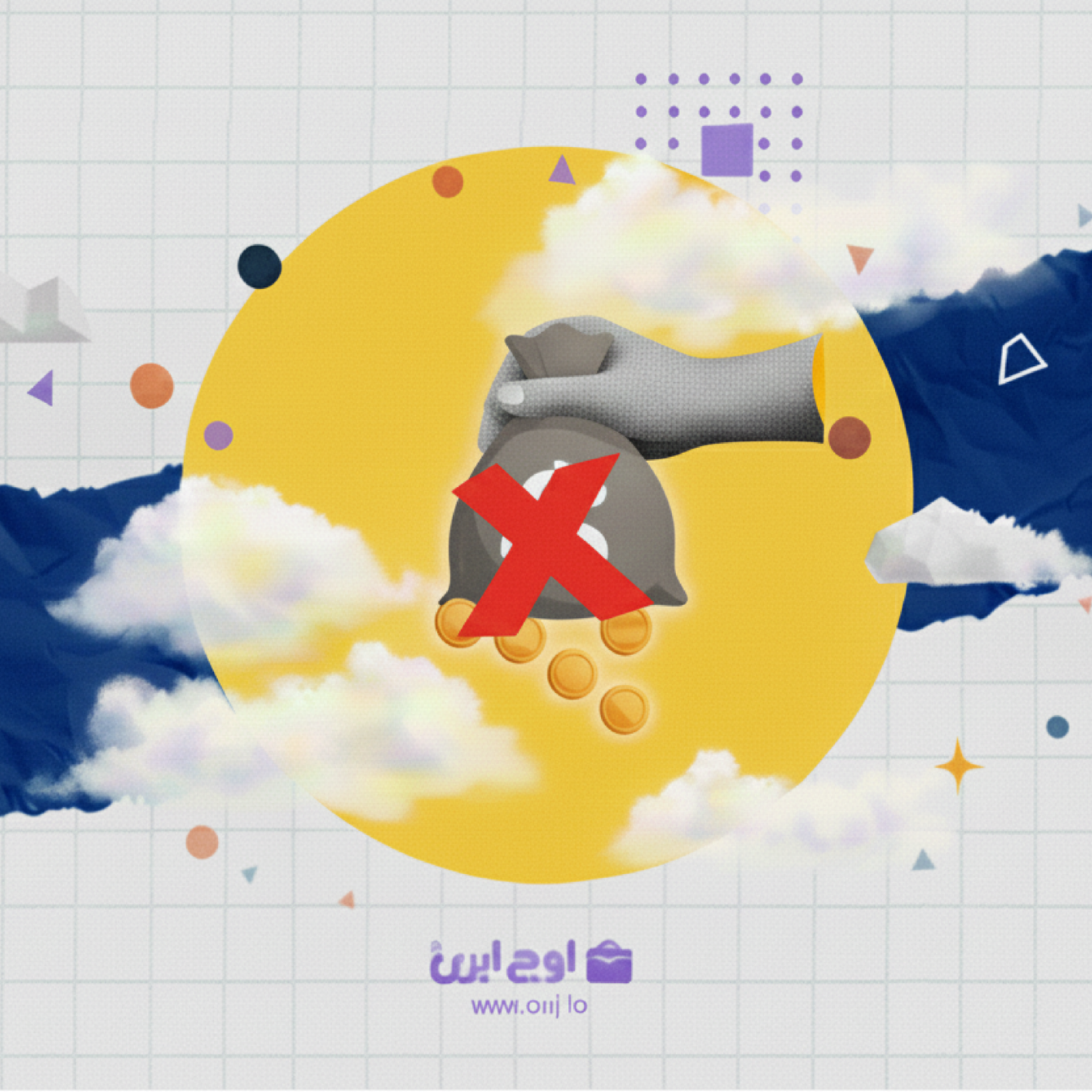 کاور اشتباهات رایج در راه اندازی باشگاه مشتریان که می تواند هزینه سنگینی داشته باشد