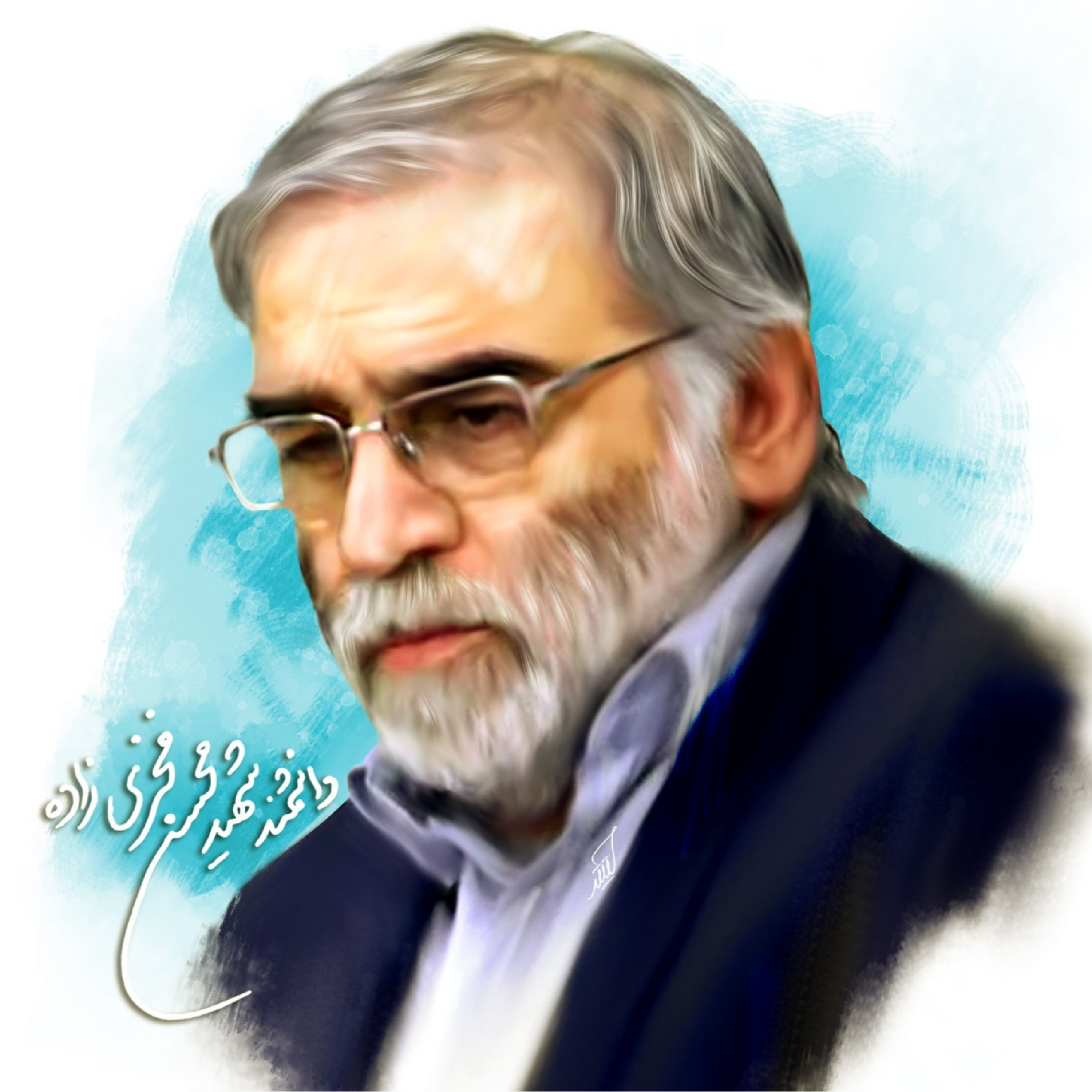 کاور نشست علمی | به مناسبت بزرگداشت شهید فخری زاده | 12 آذر 1402